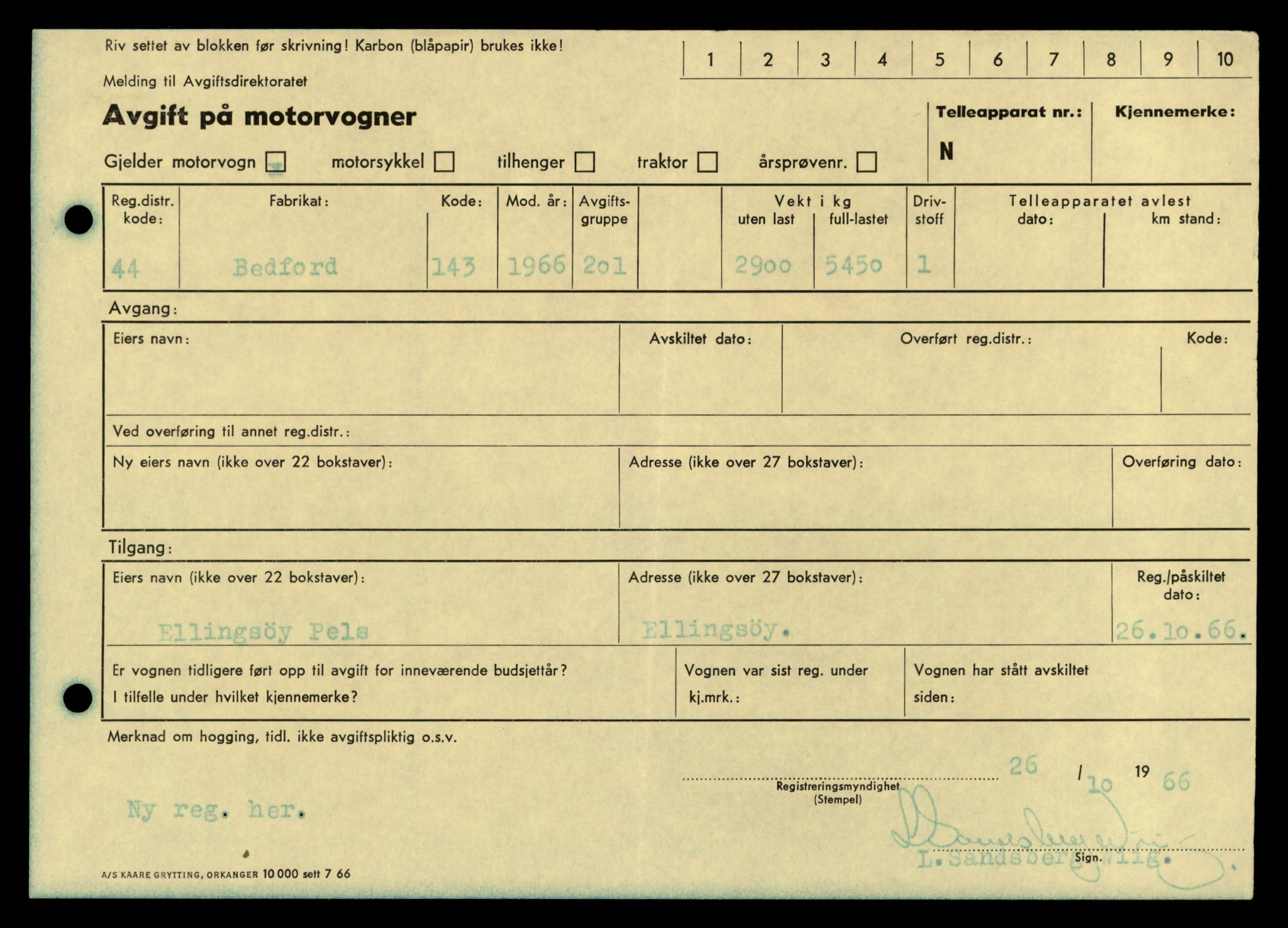 Møre og Romsdal vegkontor - Ålesund trafikkstasjon, AV/SAT-A-4099/F/Fe/L0034: Registreringskort for kjøretøy T 12500 - T 12652, 1927-1998, s. 1364