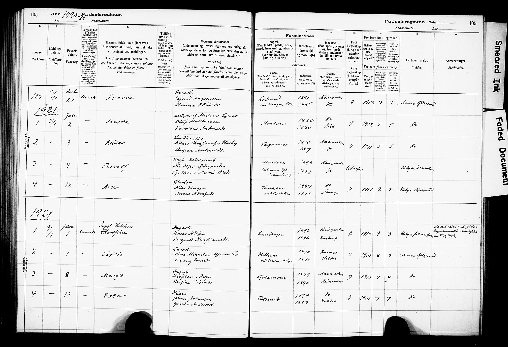 Ringsaker prestekontor, SAH/PREST-014/O/Oa/L0001: Fødselsregister nr. 1, 1916-1925, s. 105