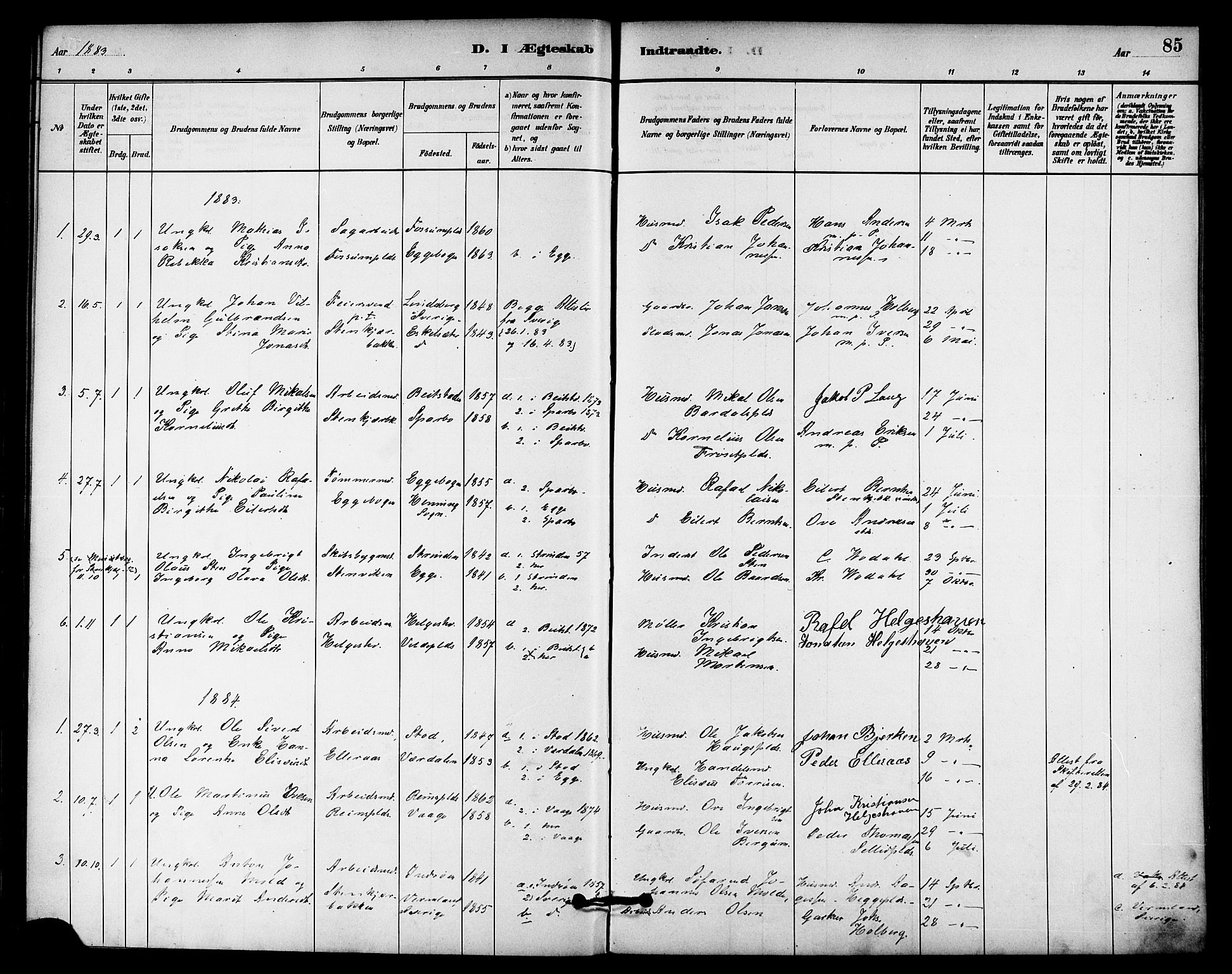 Ministerialprotokoller, klokkerbøker og fødselsregistre - Nord-Trøndelag, SAT/A-1458/740/L0378: Ministerialbok nr. 740A01, 1881-1895, s. 85