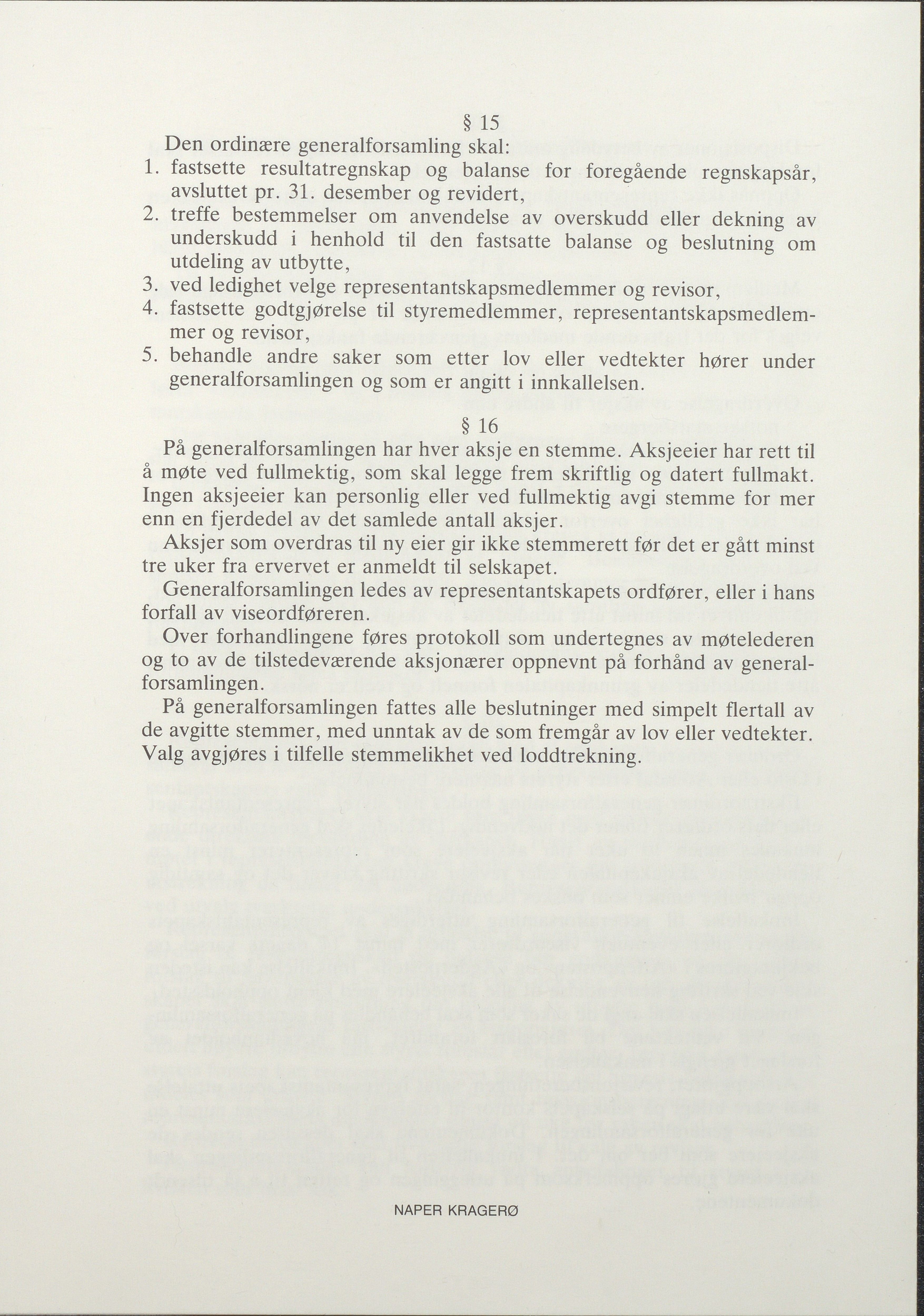 Arendals Fossekompani, AAKS/PA-2413/X/X01/L0001/0015: Beretninger, regnskap, balansekonto, gevinst- og tapskonto / Beretning og regnskap 1980 - 1987, 1980-1987, s. 32