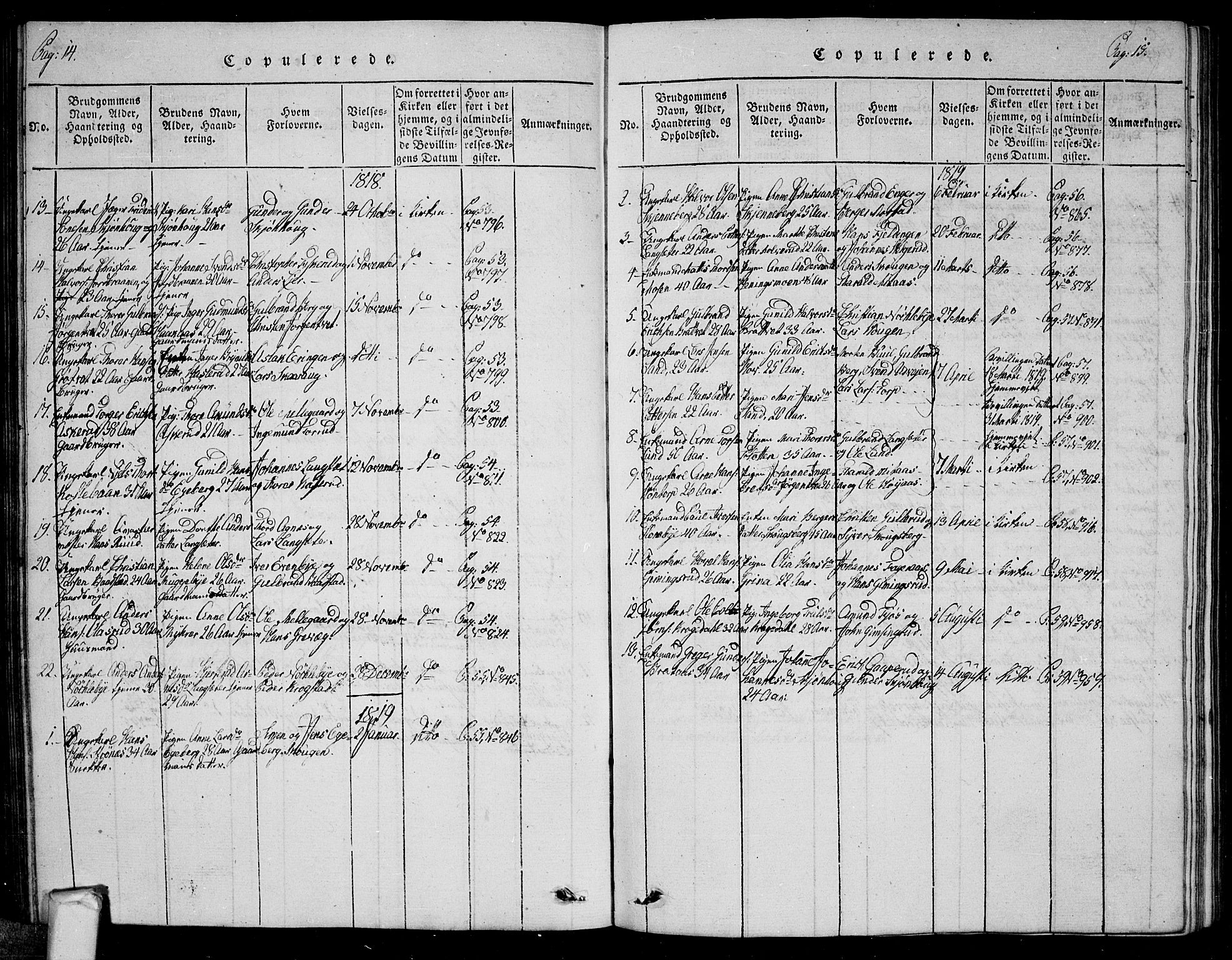 Trøgstad prestekontor Kirkebøker, SAO/A-10925/G/Ga/L0001: Klokkerbok nr. I 1, 1815-1831, s. 14-15