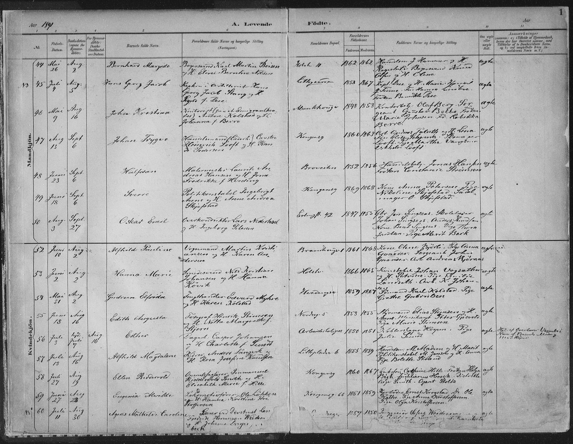 Ministerialprotokoller, klokkerbøker og fødselsregistre - Sør-Trøndelag, AV/SAT-A-1456/601/L0062: Ministerialbok nr. 601A30, 1891-1911, s. 1