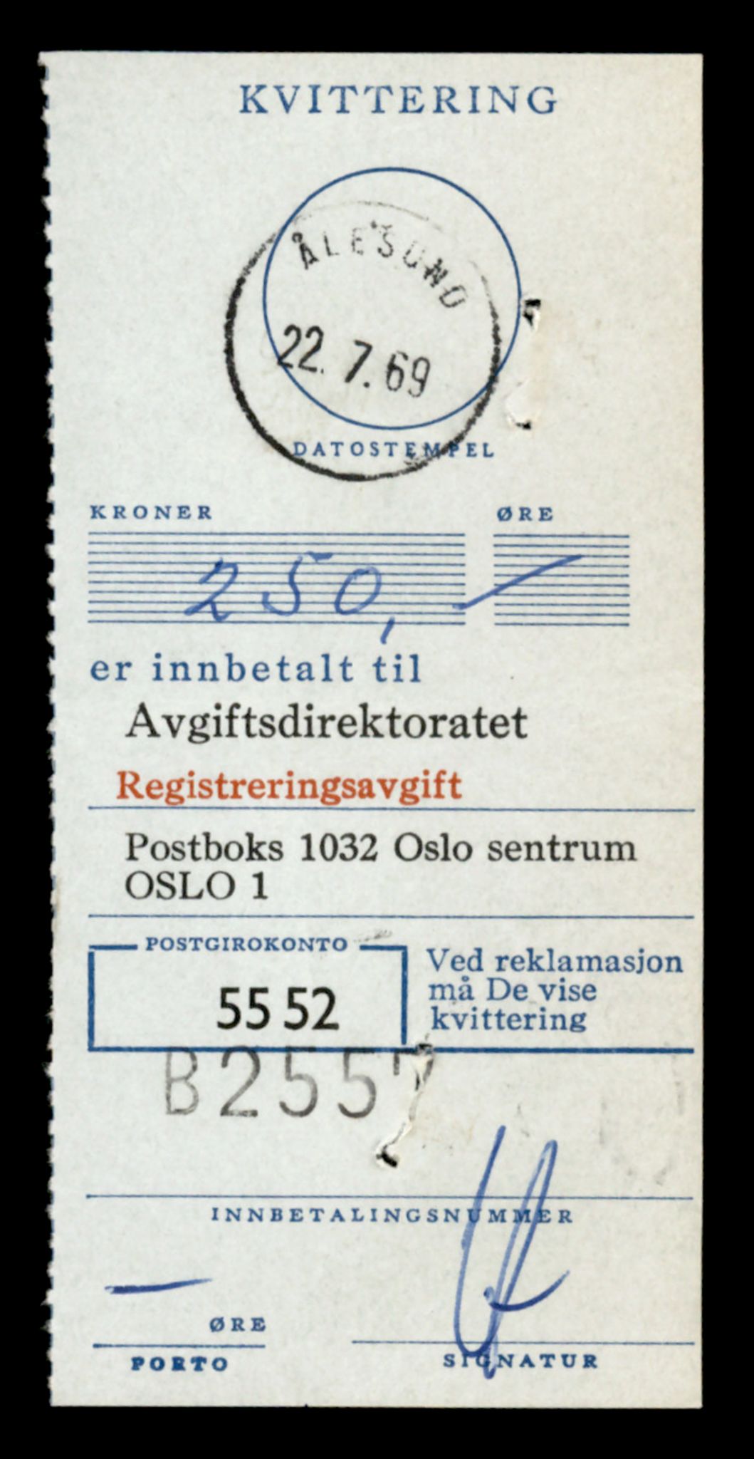 Møre og Romsdal vegkontor - Ålesund trafikkstasjon, SAT/A-4099/F/Fe/L0043: Registreringskort for kjøretøy T 14080 - T 14204, 1927-1998, s. 2901