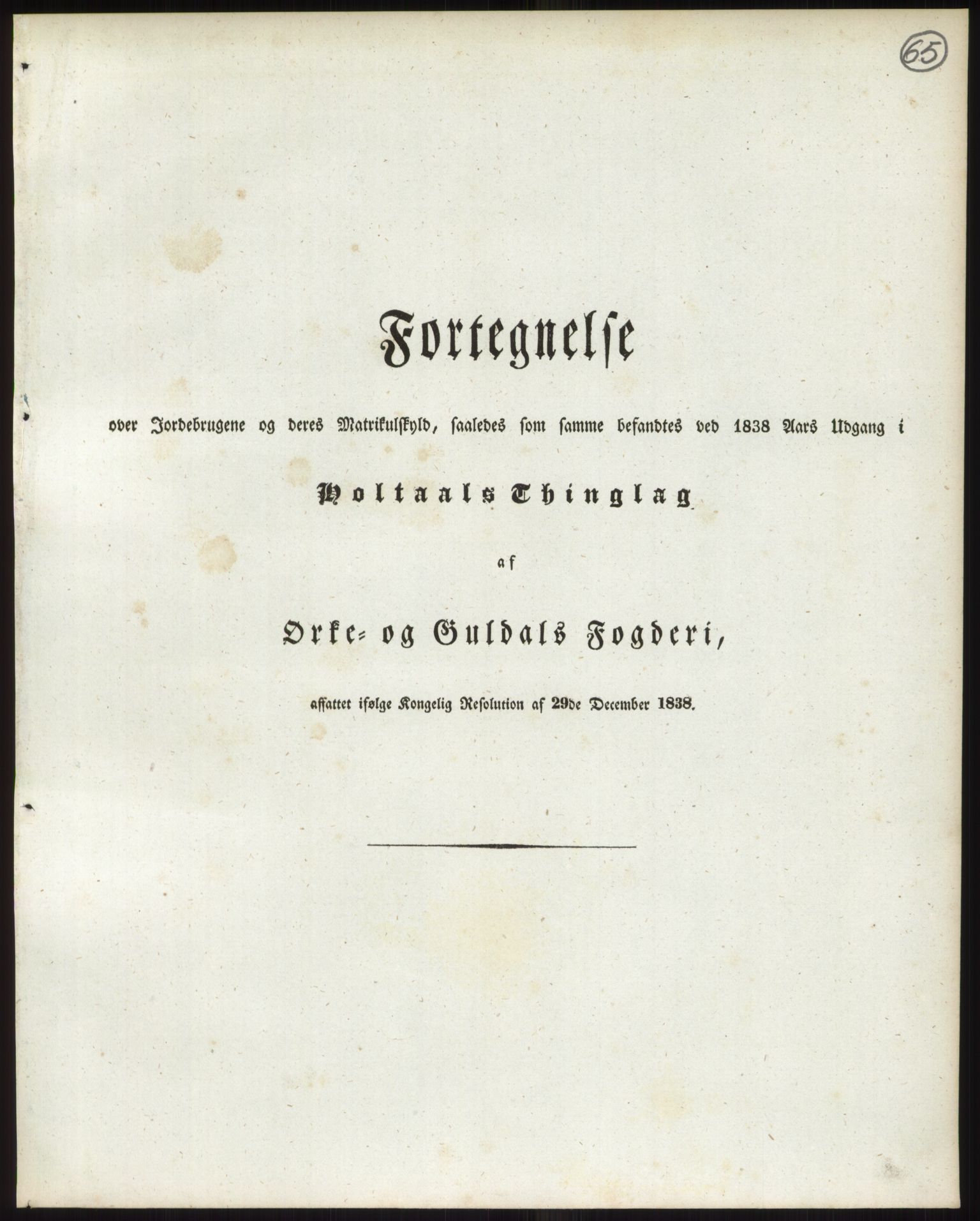 PUBL, Andre publikasjoner, -/Bind 15: Søndre Trondhjems amt, 1838, s. 105
