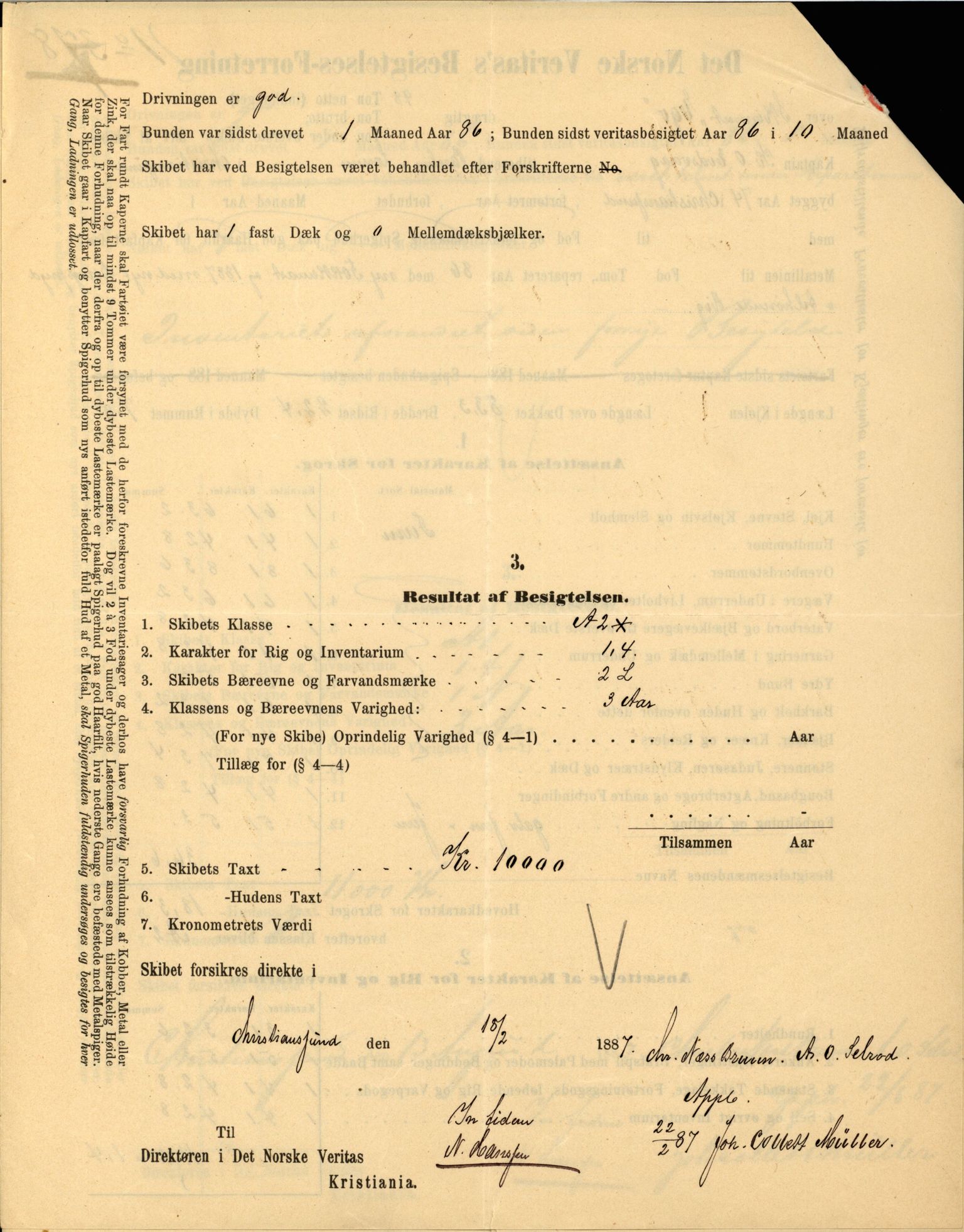 Pa 63 - Østlandske skibsassuranceforening, VEMU/A-1079/G/Ga/L0026/0001: Havaridokumenter / Ego, Dux, Eidsvold, Empress, 1890, s. 5