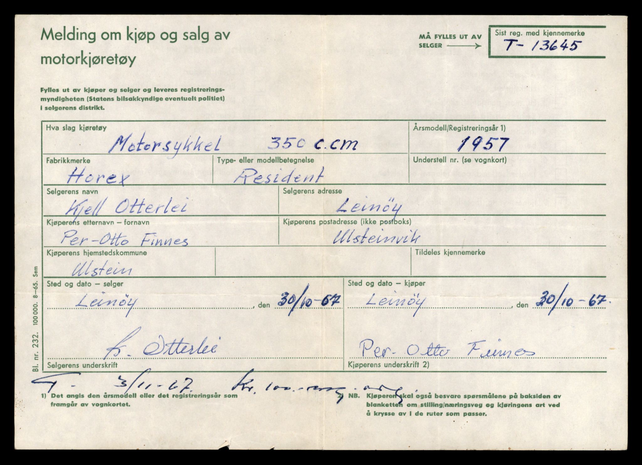 Møre og Romsdal vegkontor - Ålesund trafikkstasjon, AV/SAT-A-4099/F/Fe/L0040: Registreringskort for kjøretøy T 13531 - T 13709, 1927-1998, s. 2025