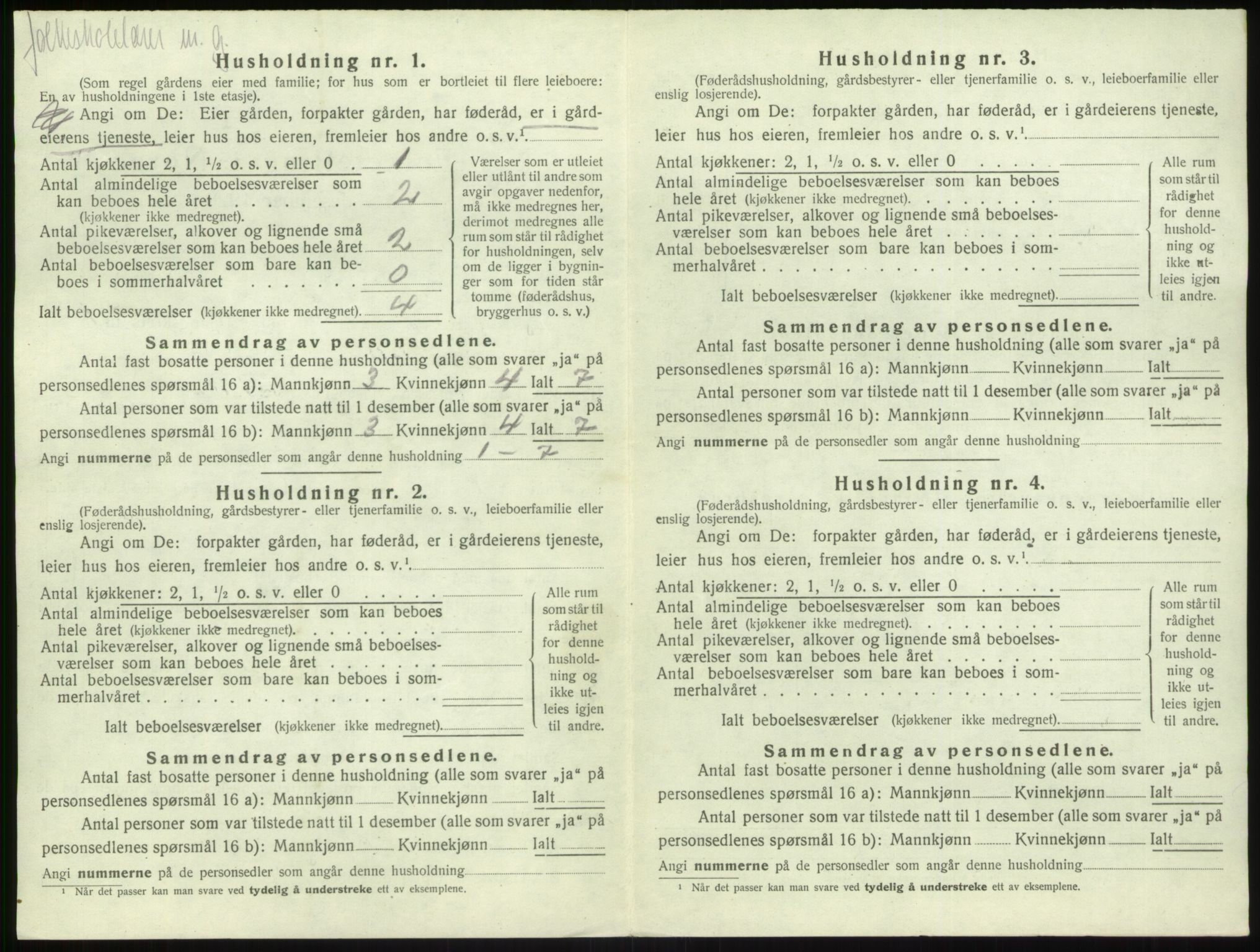 SAB, Folketelling 1920 for 1416 Kyrkjebø herred, 1920, s. 673