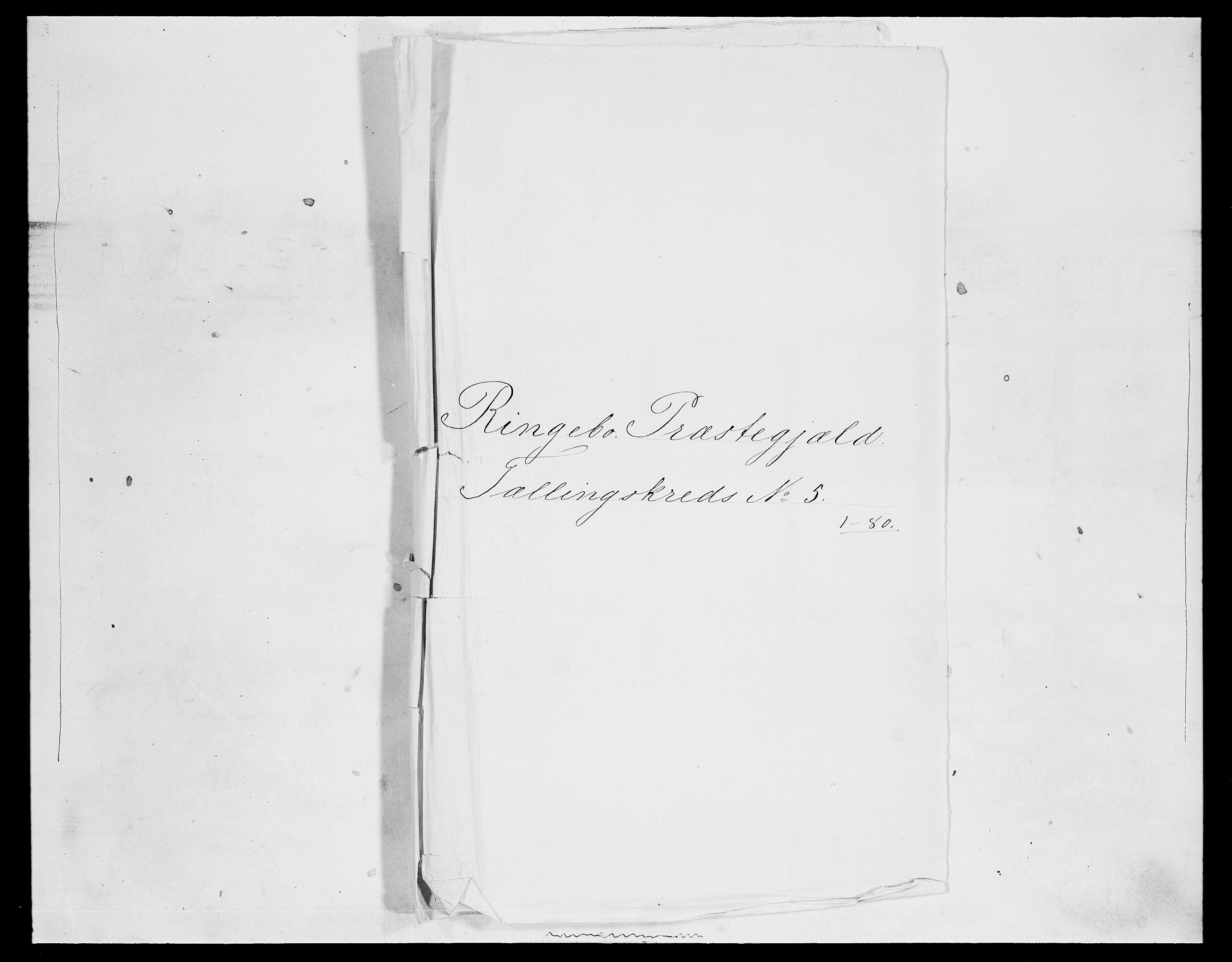 SAH, Folketelling 1875 for 0520P Ringebu prestegjeld, 1875, s. 673