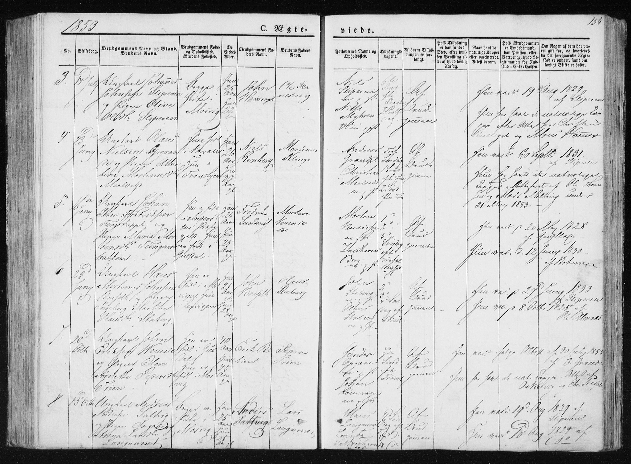 Ministerialprotokoller, klokkerbøker og fødselsregistre - Nord-Trøndelag, AV/SAT-A-1458/733/L0323: Ministerialbok nr. 733A02, 1843-1870, s. 154