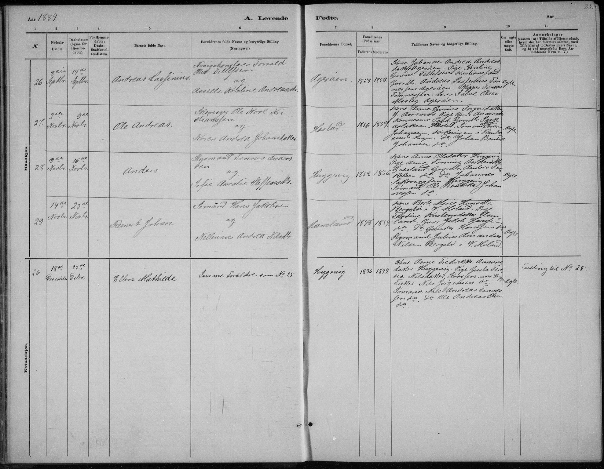 Høvåg sokneprestkontor, AV/SAK-1111-0025/F/Fb/L0004: Klokkerbok nr. B 4, 1883-1898, s. 23