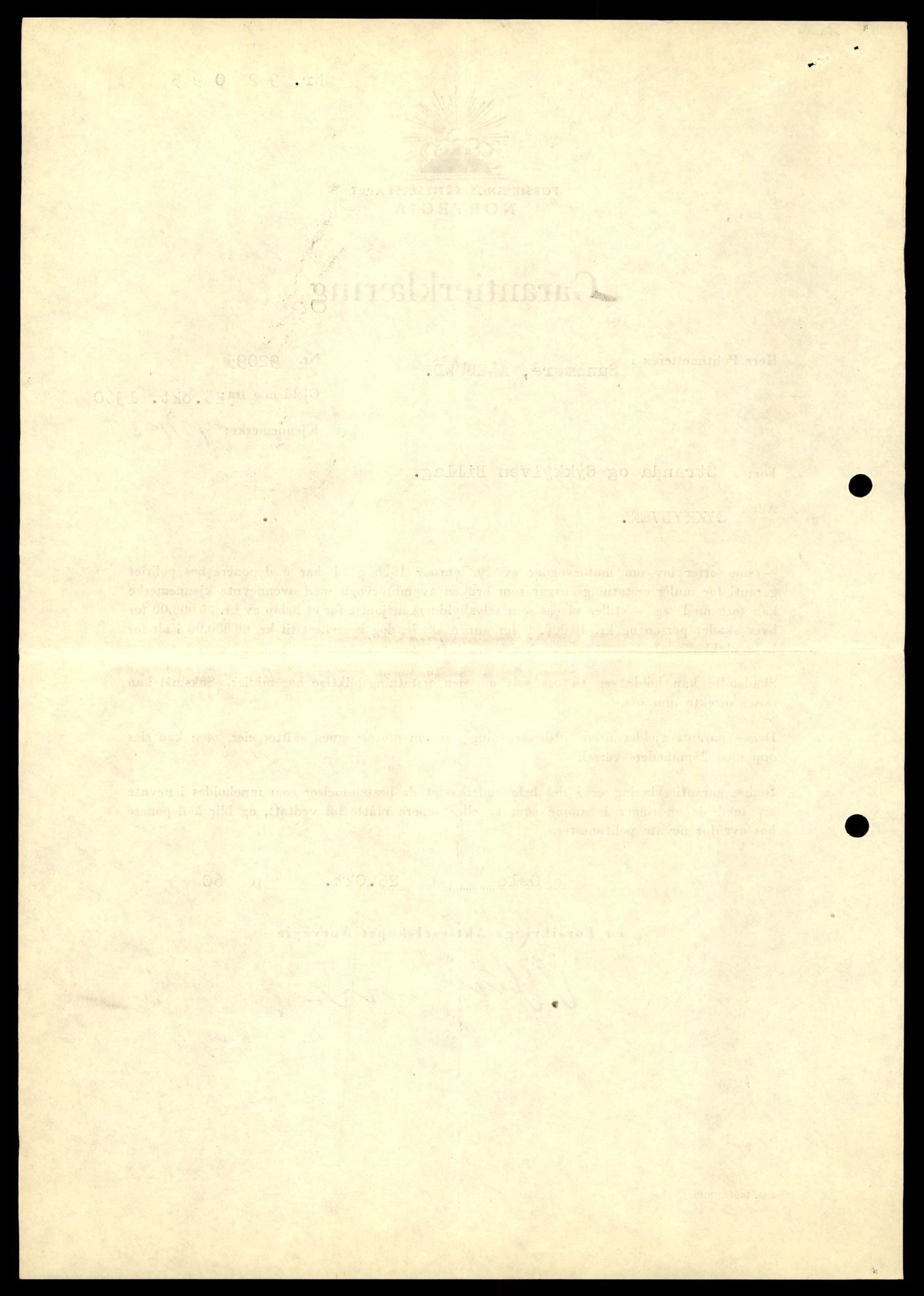 Møre og Romsdal vegkontor - Ålesund trafikkstasjon, AV/SAT-A-4099/F/Fe/L0033: Registreringskort for kjøretøy T 12151 - T 12474, 1927-1998, s. 2526