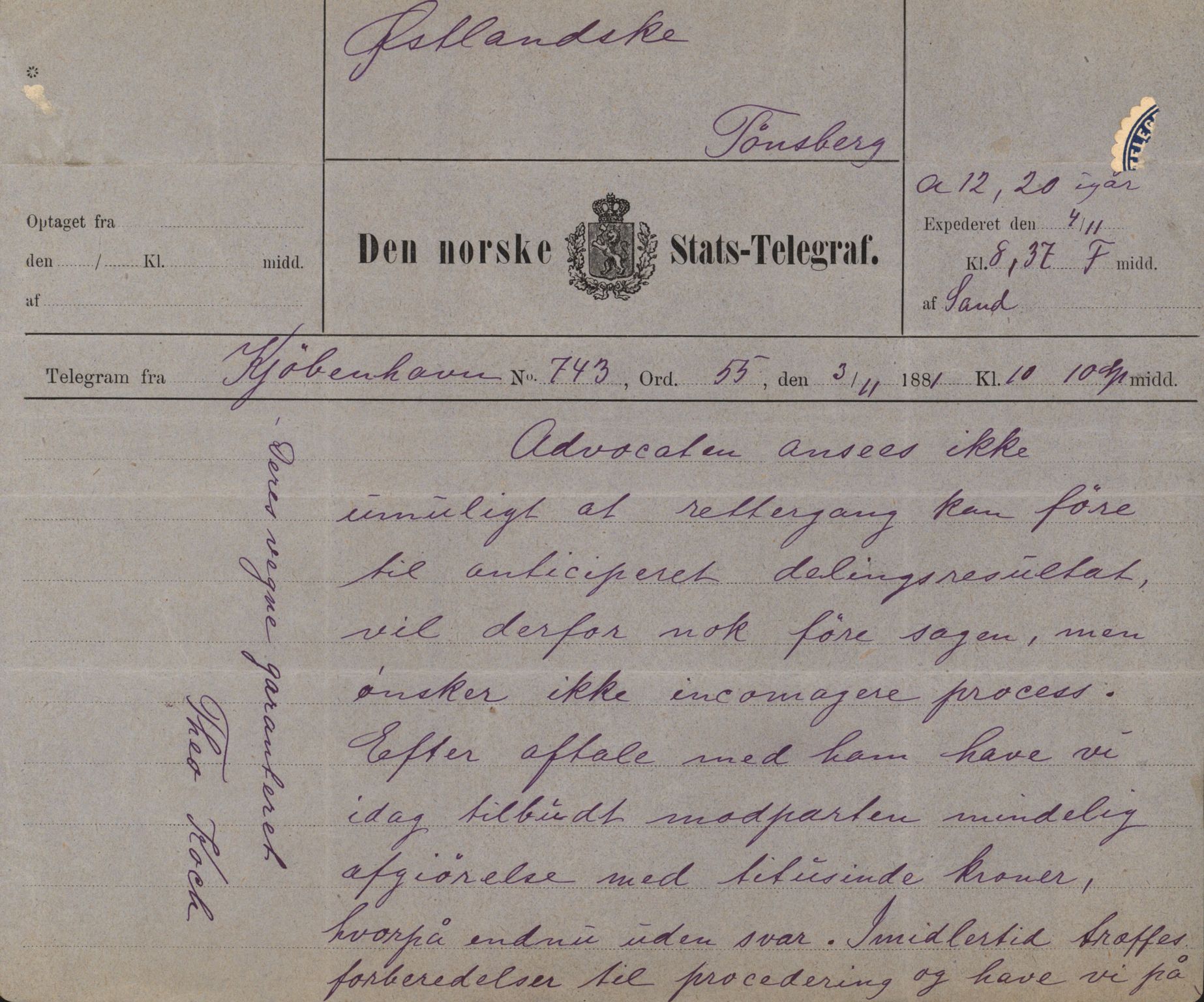 Pa 63 - Østlandske skibsassuranceforening, VEMU/A-1079/G/Ga/L0014/0004: Havaridokumenter / Bertrand, Frigga, Frank, Nordafjeld, 1881, s. 81