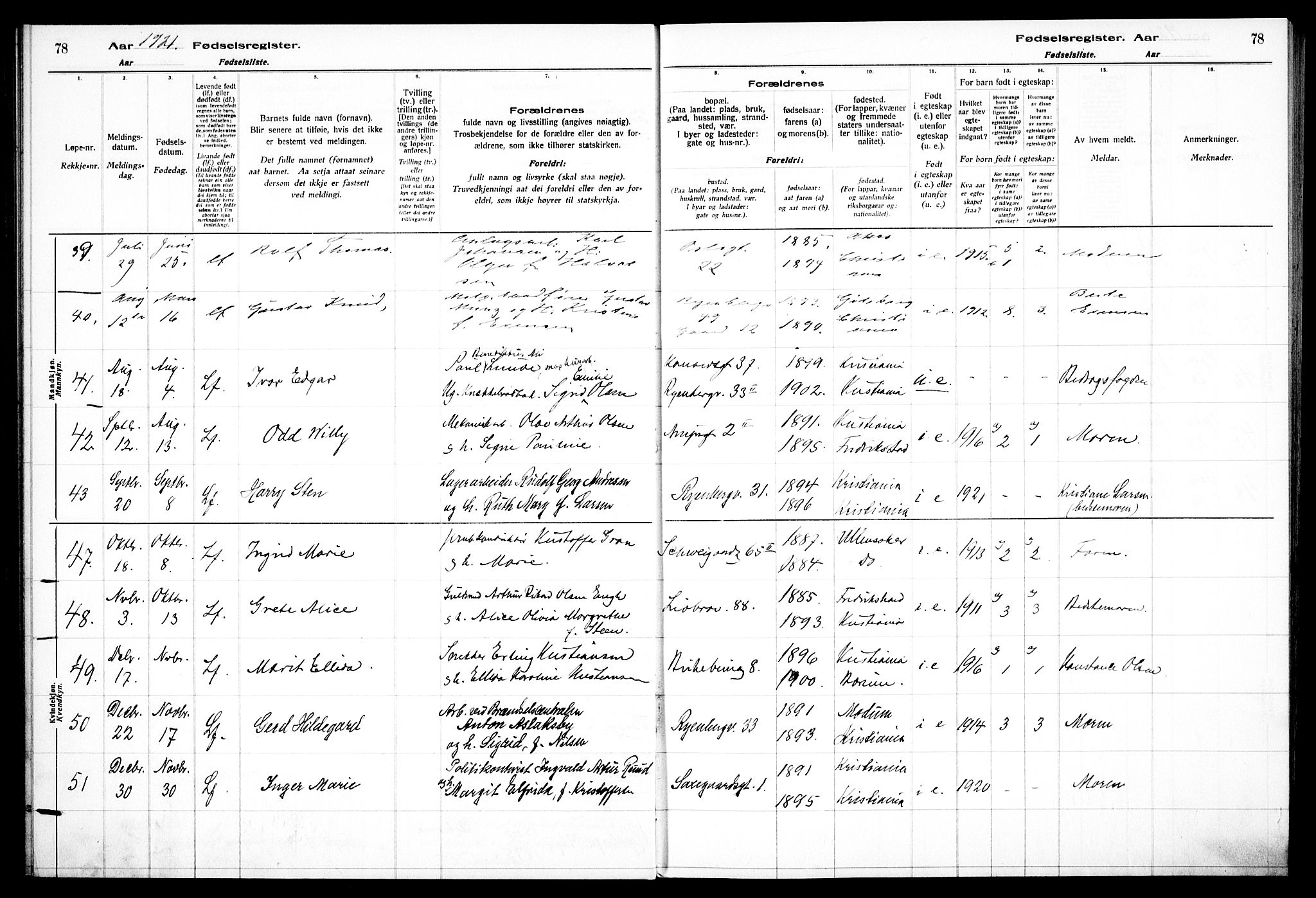 Gamlebyen prestekontor Kirkebøker, AV/SAO-A-10884/J/Ja/L0001: Fødselsregister nr. 1, 1916-1936, s. 78