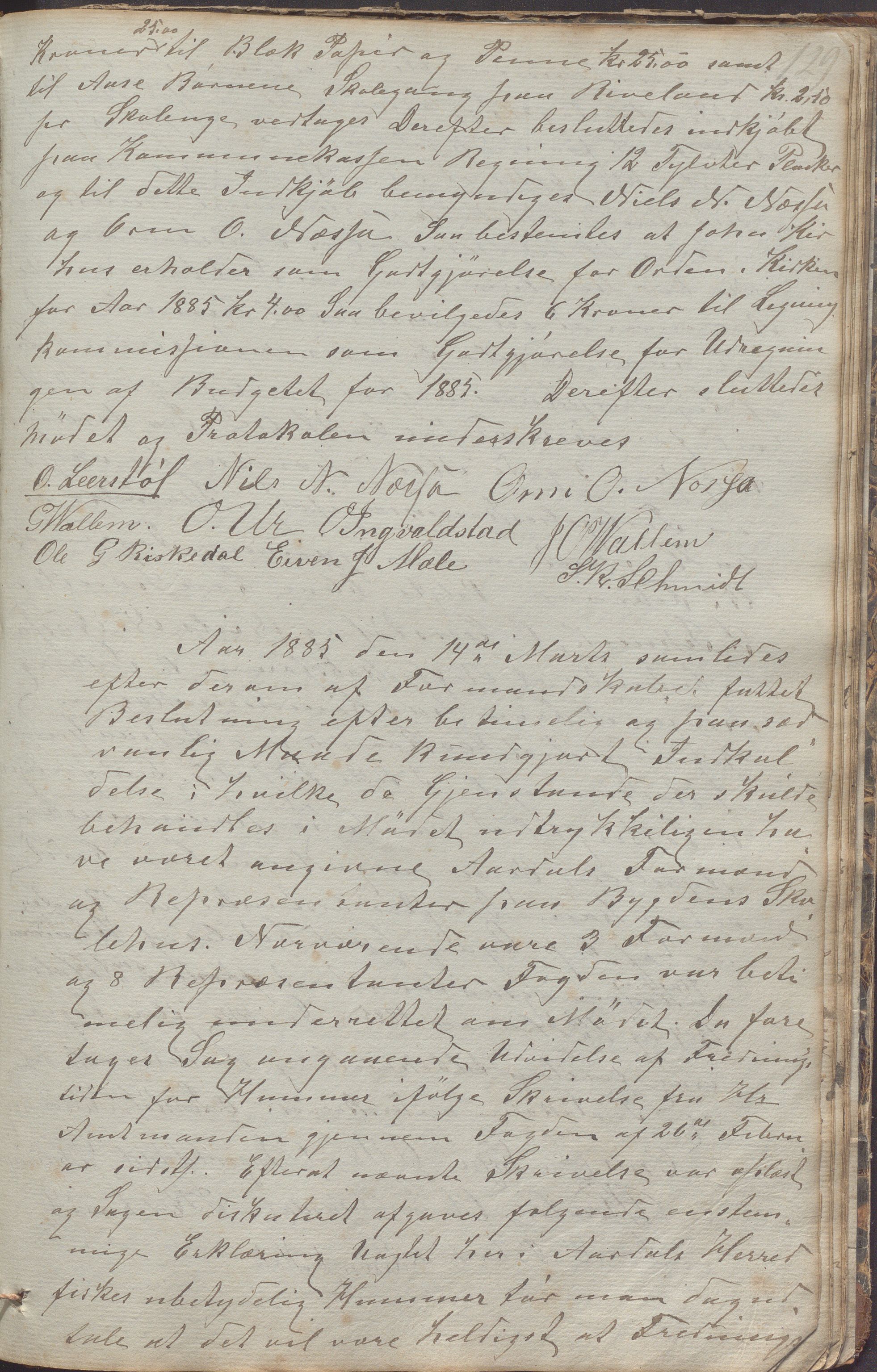 Årdal kommune - Formannskapet, IKAR/K-101953/A/L0001: Møtebok, 1849-1887, s. 258