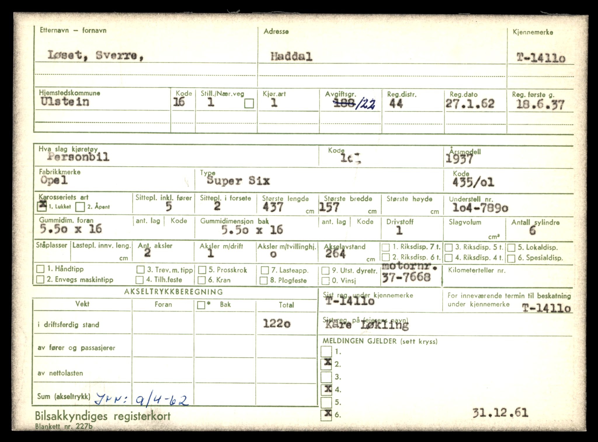 Møre og Romsdal vegkontor - Ålesund trafikkstasjon, AV/SAT-A-4099/F/Fe/L0043: Registreringskort for kjøretøy T 14080 - T 14204, 1927-1998, s. 835