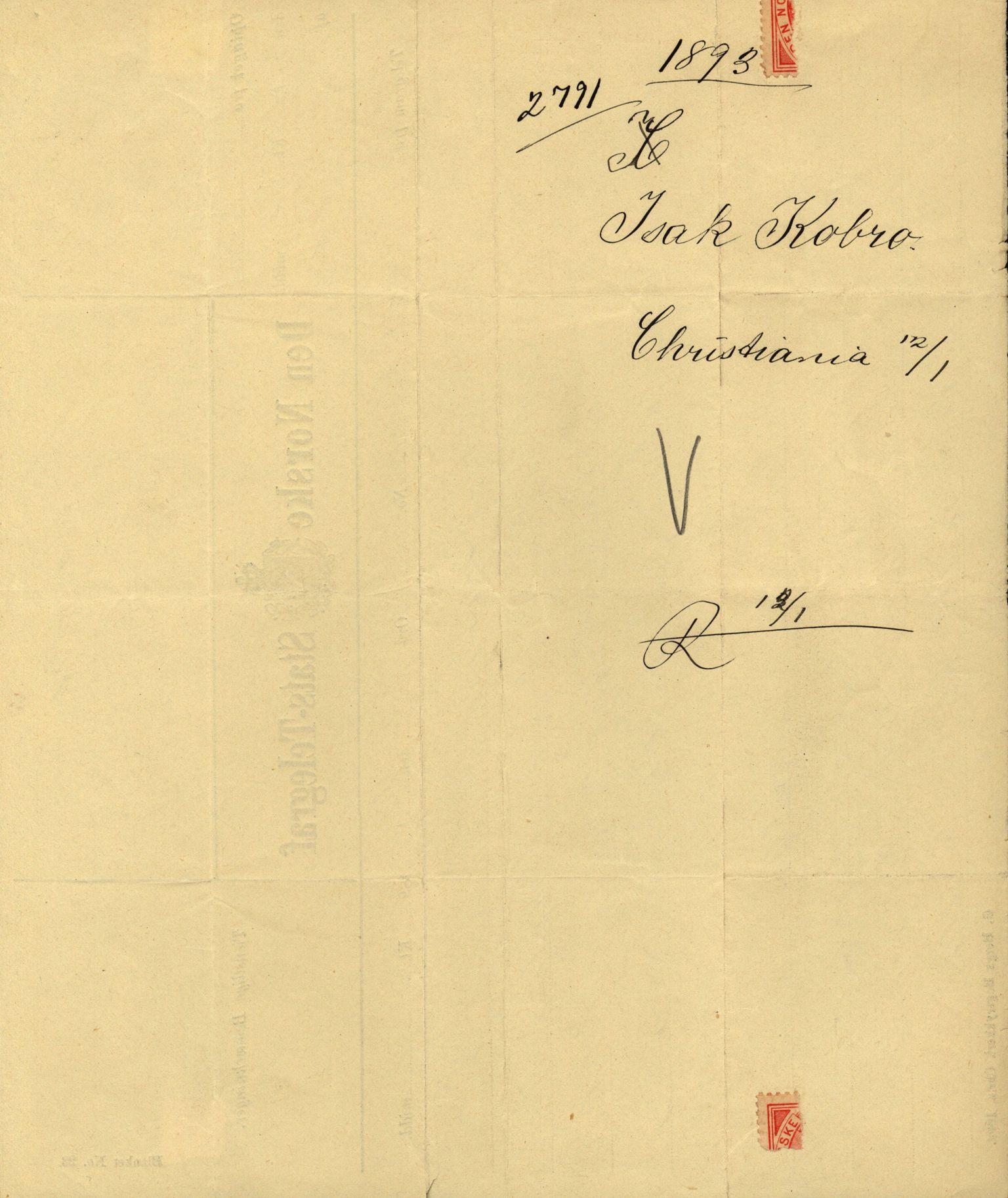 Pa 63 - Østlandske skibsassuranceforening, VEMU/A-1079/G/Ga/L0030/0003: Havaridokumenter / Rex, Salus, Schweigaard, Seladon, Titania, Tordenskjold av Trondhjem, 1893, s. 23