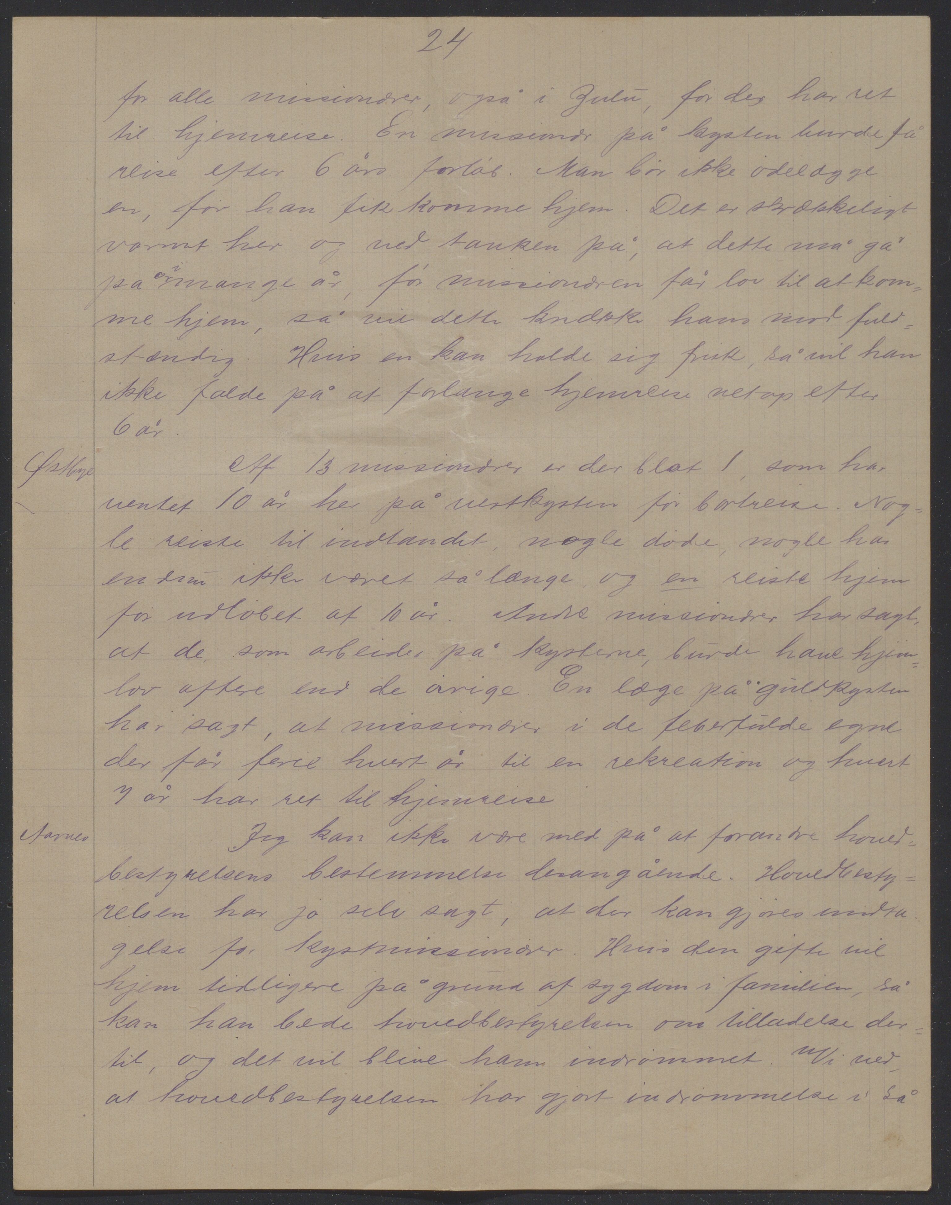 Det Norske Misjonsselskap - hovedadministrasjonen, VID/MA-A-1045/D/Da/Daa/L0040/0011: Konferansereferat og årsberetninger / Konferansereferat fra Vest-Madagaskar., 1895