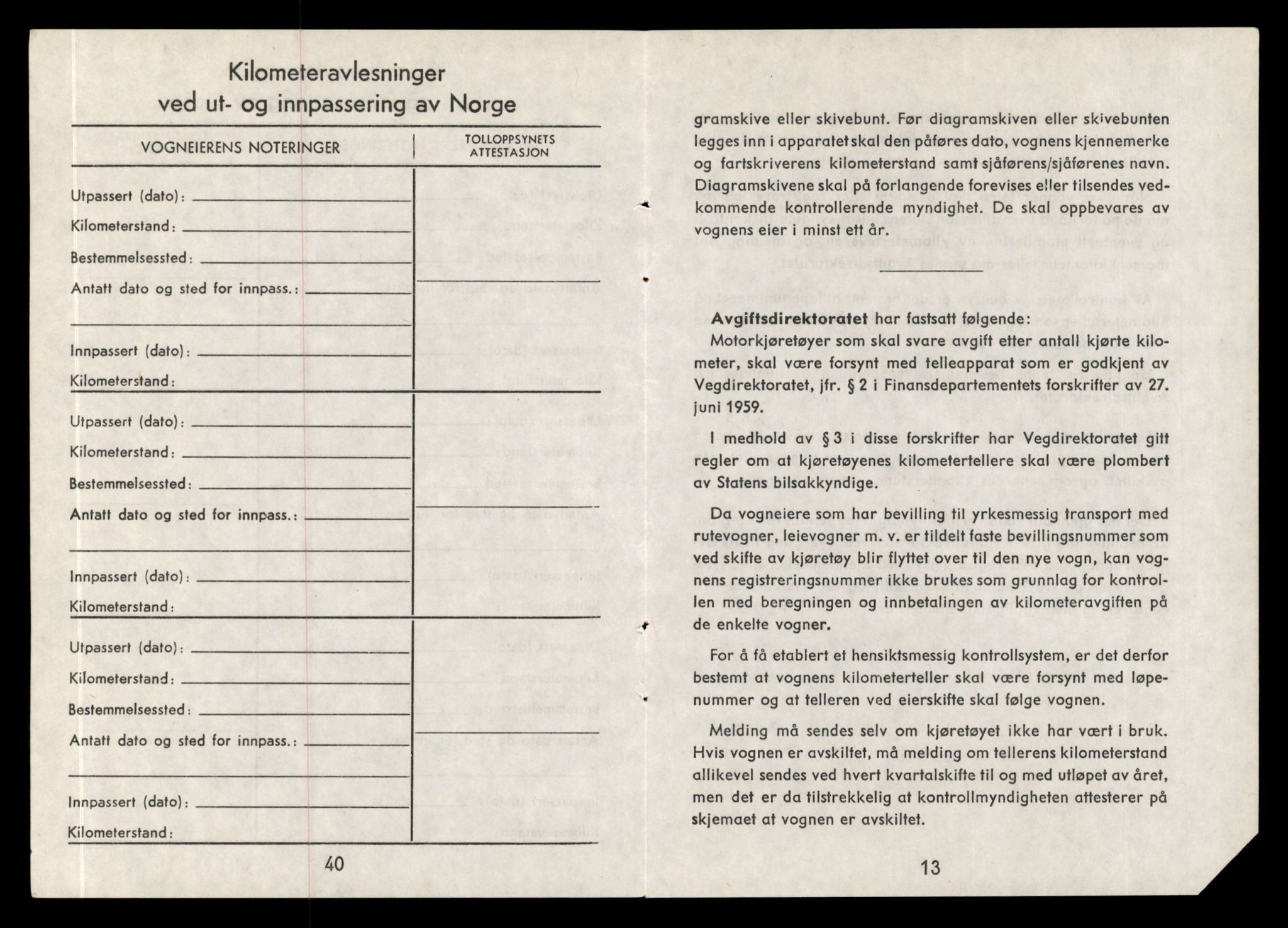 Møre og Romsdal vegkontor - Ålesund trafikkstasjon, AV/SAT-A-4099/F/Fe/L0010: Registreringskort for kjøretøy T 1050 - T 1169, 1927-1998, s. 1804