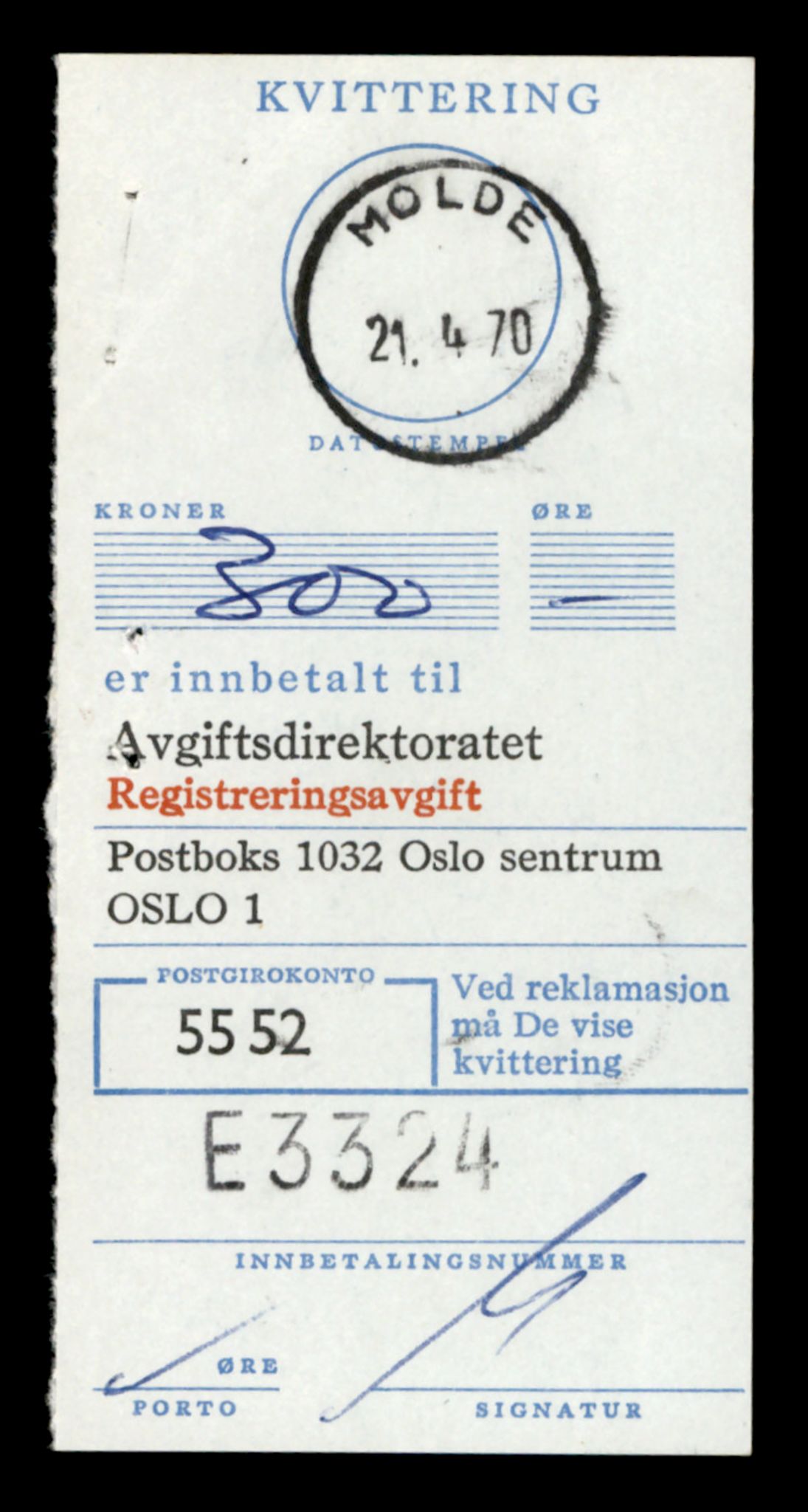 Møre og Romsdal vegkontor - Ålesund trafikkstasjon, SAT/A-4099/F/Fe/L0028: Registreringskort for kjøretøy T 11290 - T 11429, 1927-1998, s. 2251