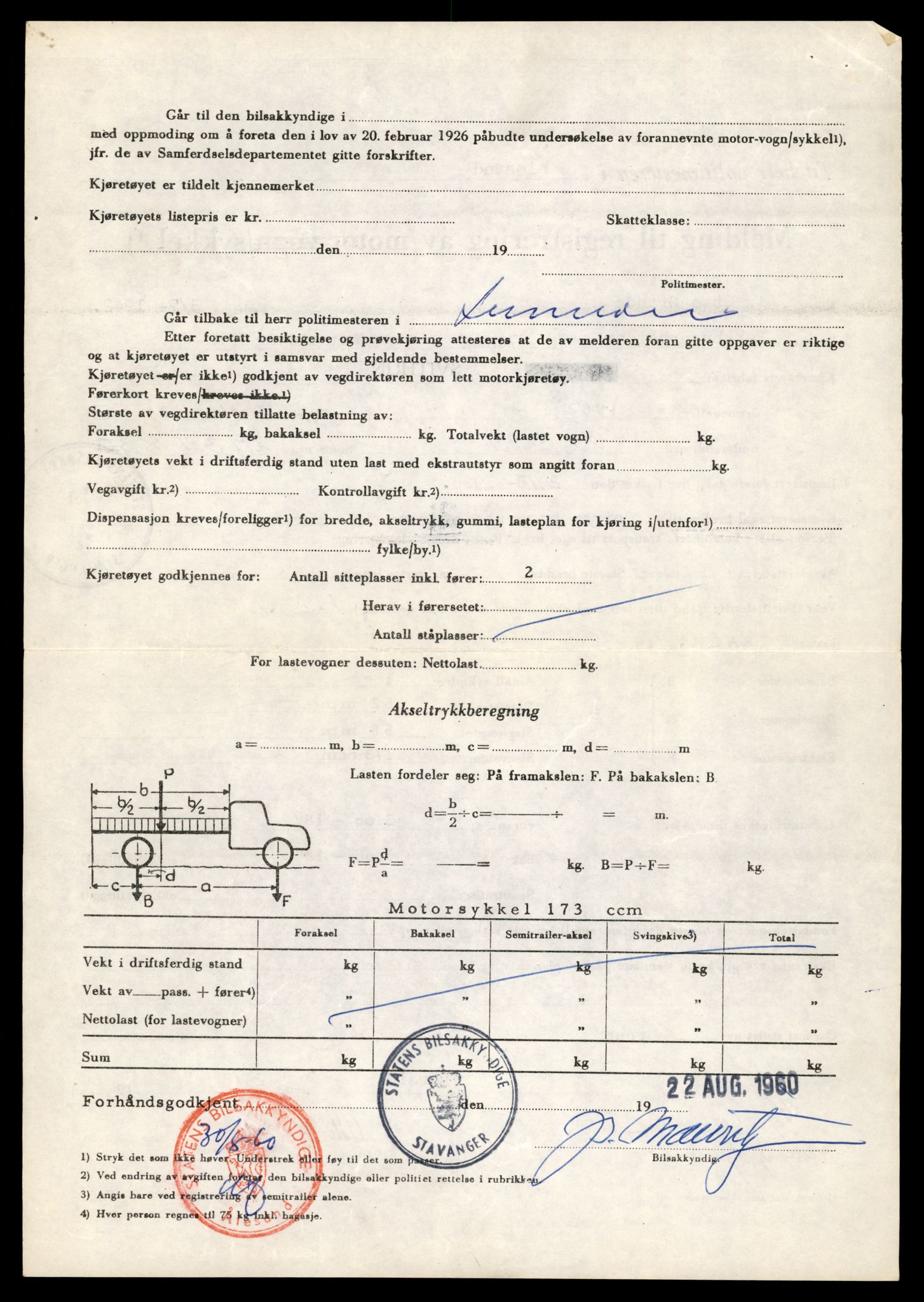 Møre og Romsdal vegkontor - Ålesund trafikkstasjon, AV/SAT-A-4099/F/Fe/L0042: Registreringskort for kjøretøy T 13906 - T 14079, 1927-1998, s. 213