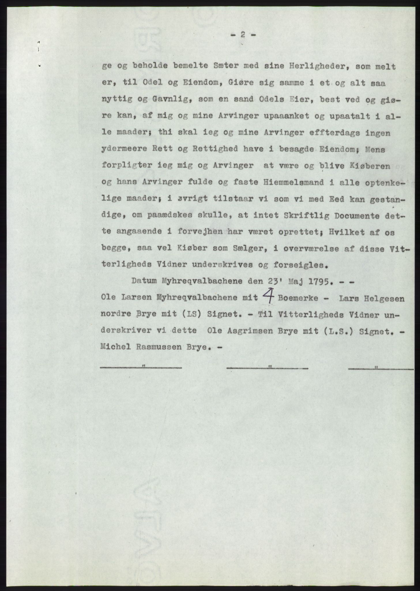 Statsarkivet i Kongsberg, AV/SAKO-A-0001/E/Ee/L0009: Avskrifter, SAO jnr. 354/1957 - 770/1957, 1957, s. 16