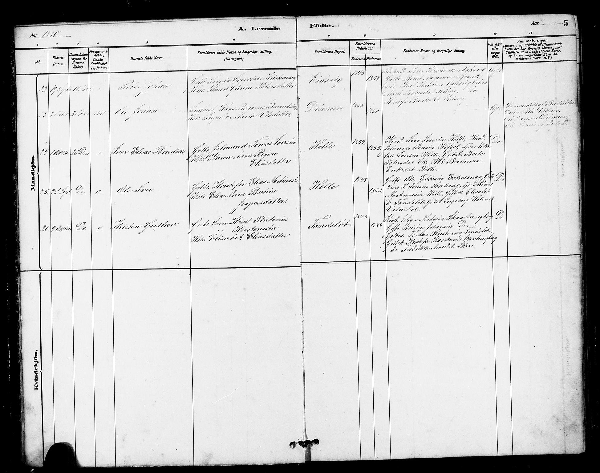 Ministerialprotokoller, klokkerbøker og fødselsregistre - Møre og Romsdal, AV/SAT-A-1454/525/L0376: Klokkerbok nr. 525C02, 1880-1902, s. 5