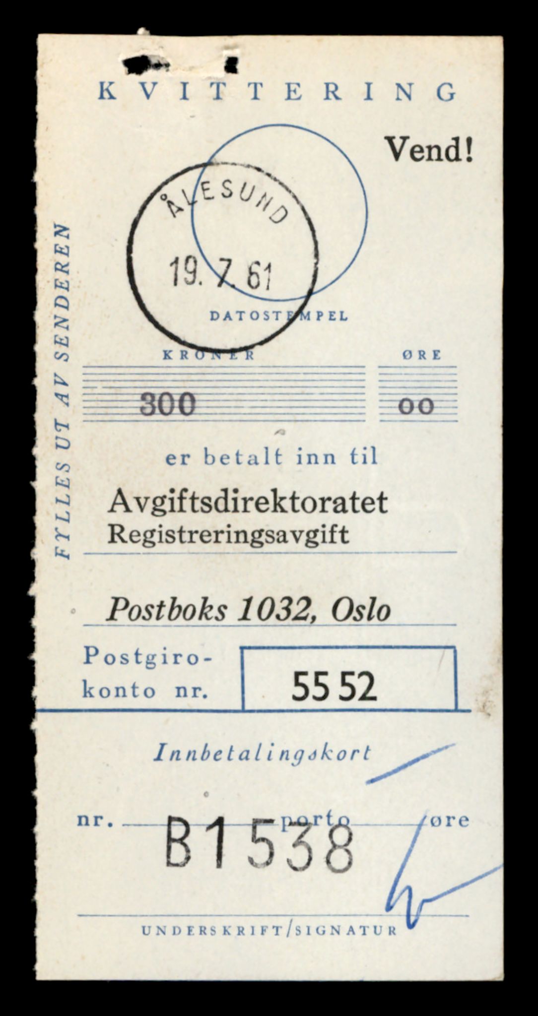 Møre og Romsdal vegkontor - Ålesund trafikkstasjon, AV/SAT-A-4099/F/Fe/L0043: Registreringskort for kjøretøy T 14080 - T 14204, 1927-1998, s. 3227