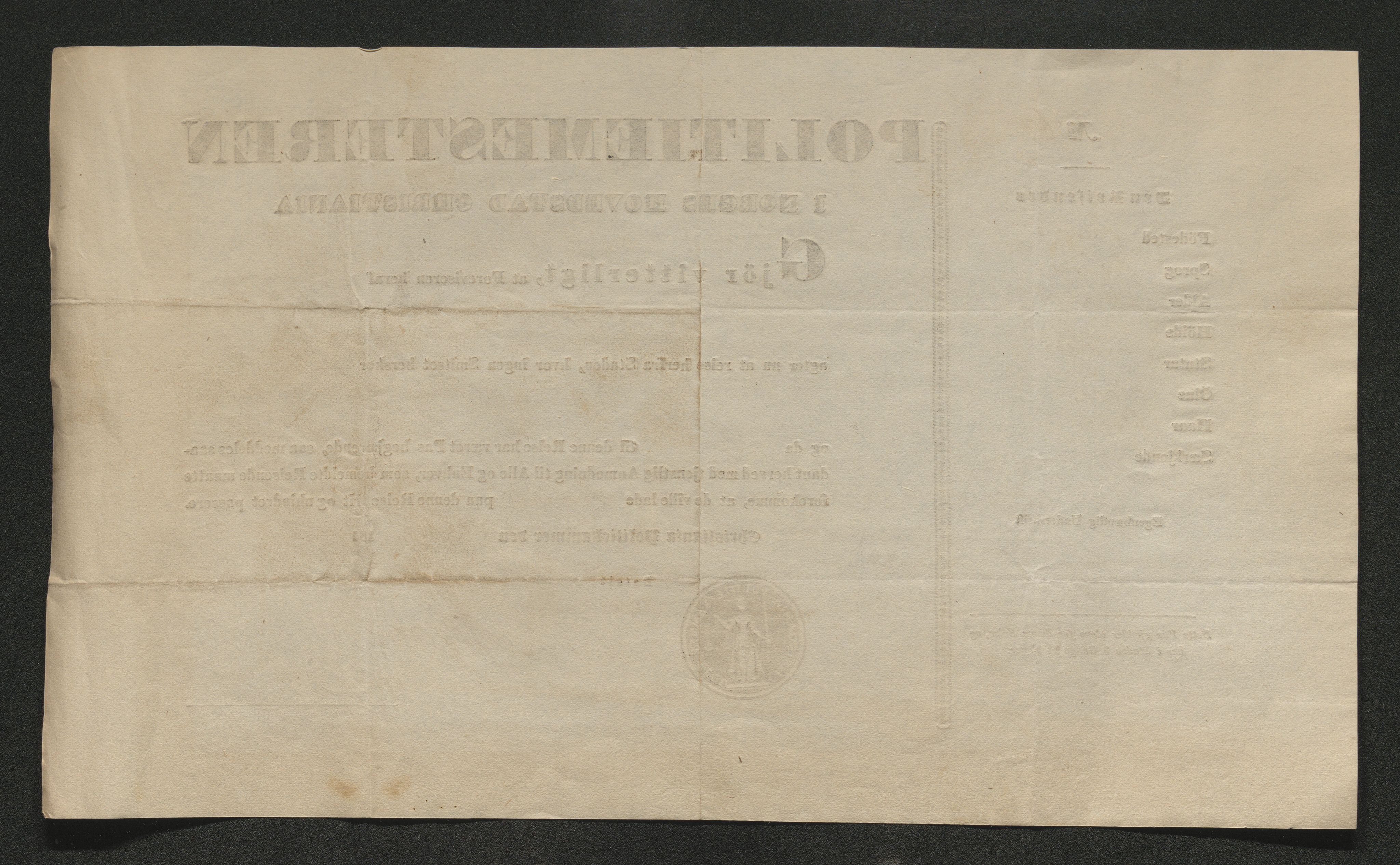 Drammen politikammer, AV/SAKO-A-623/I/Ia/Iab/L0006: Innleverte pass, 1841-1842, s. 433