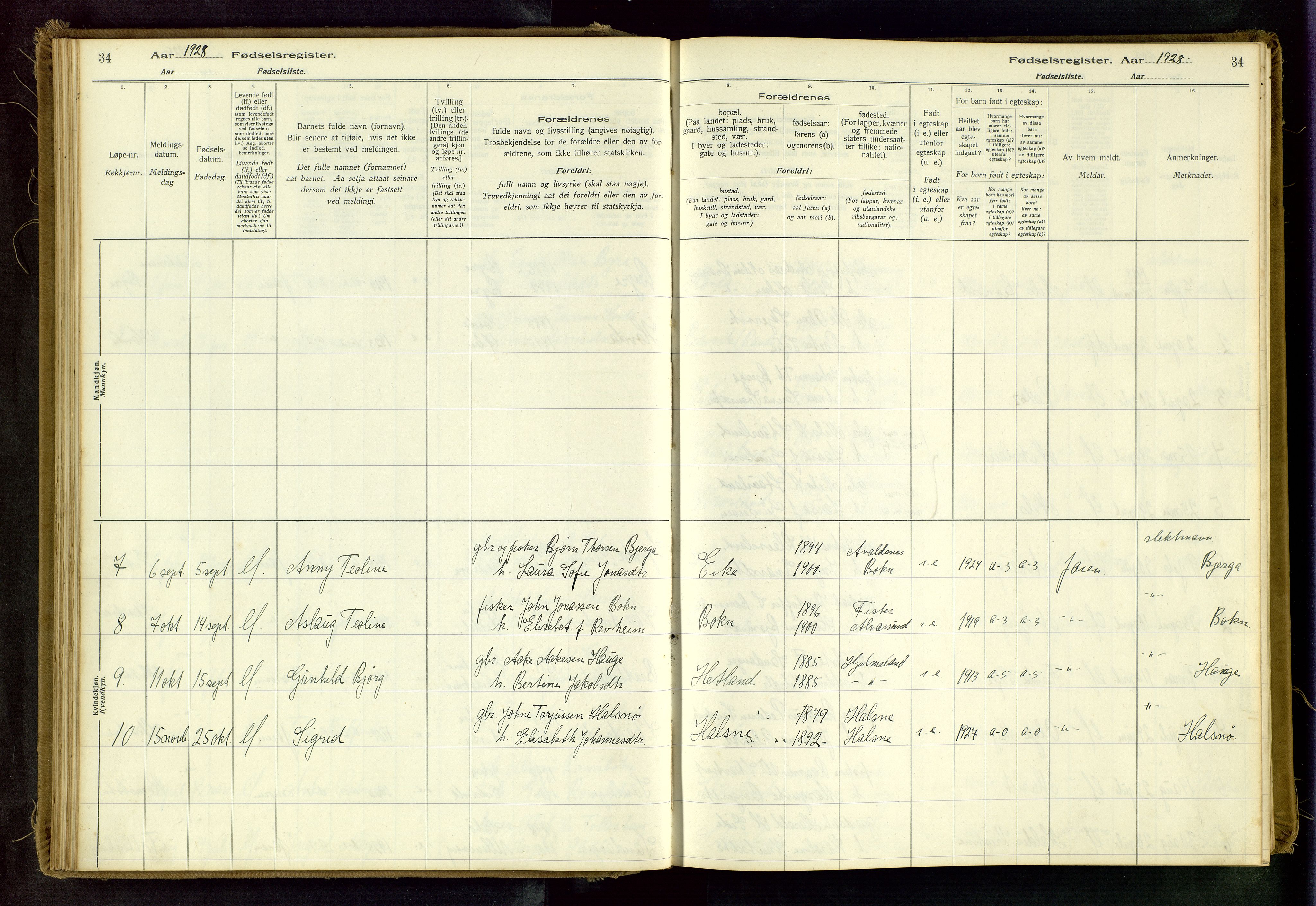 Hjelmeland sokneprestkontor, SAST/A-101843/02/B/L0003: Fødselsregister nr. 3, 1916-1997, s. 34