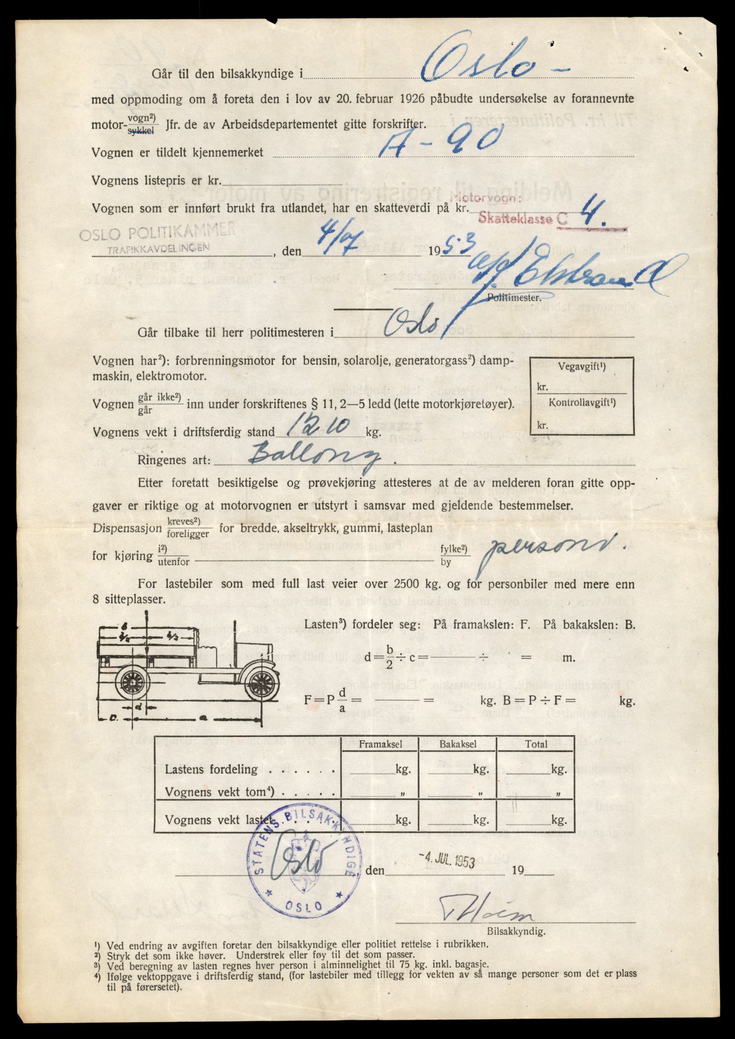 Møre og Romsdal vegkontor - Ålesund trafikkstasjon, AV/SAT-A-4099/F/Fe/L0048: Registreringskort for kjøretøy T 14721 - T 14863, 1927-1998, s. 713