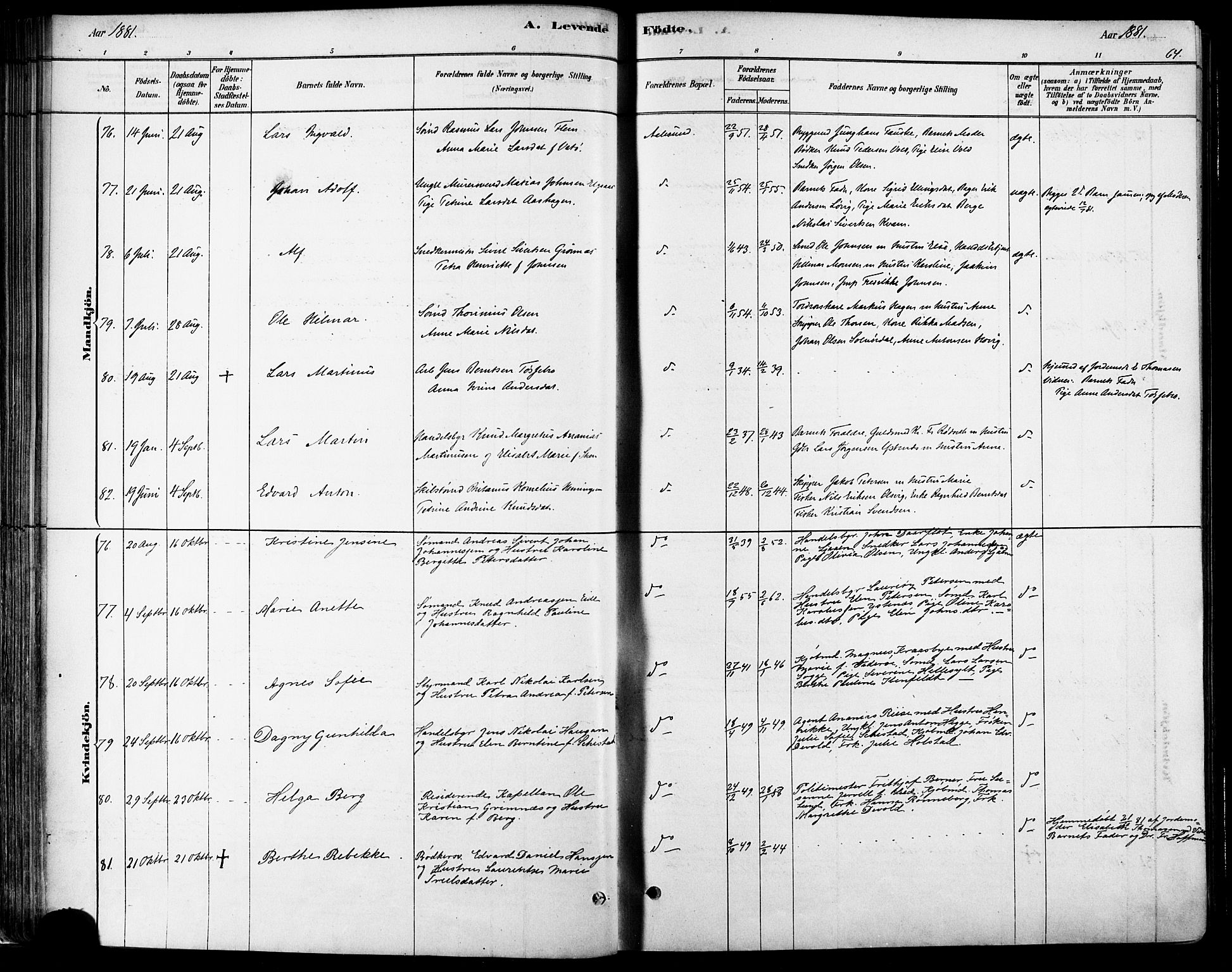 Ministerialprotokoller, klokkerbøker og fødselsregistre - Møre og Romsdal, AV/SAT-A-1454/529/L0454: Ministerialbok nr. 529A04, 1878-1885, s. 64
