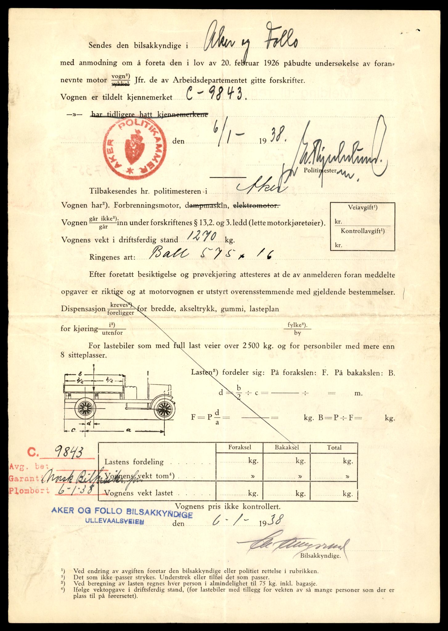 Møre og Romsdal vegkontor - Ålesund trafikkstasjon, AV/SAT-A-4099/F/Fe/L0043: Registreringskort for kjøretøy T 14080 - T 14204, 1927-1998, s. 490