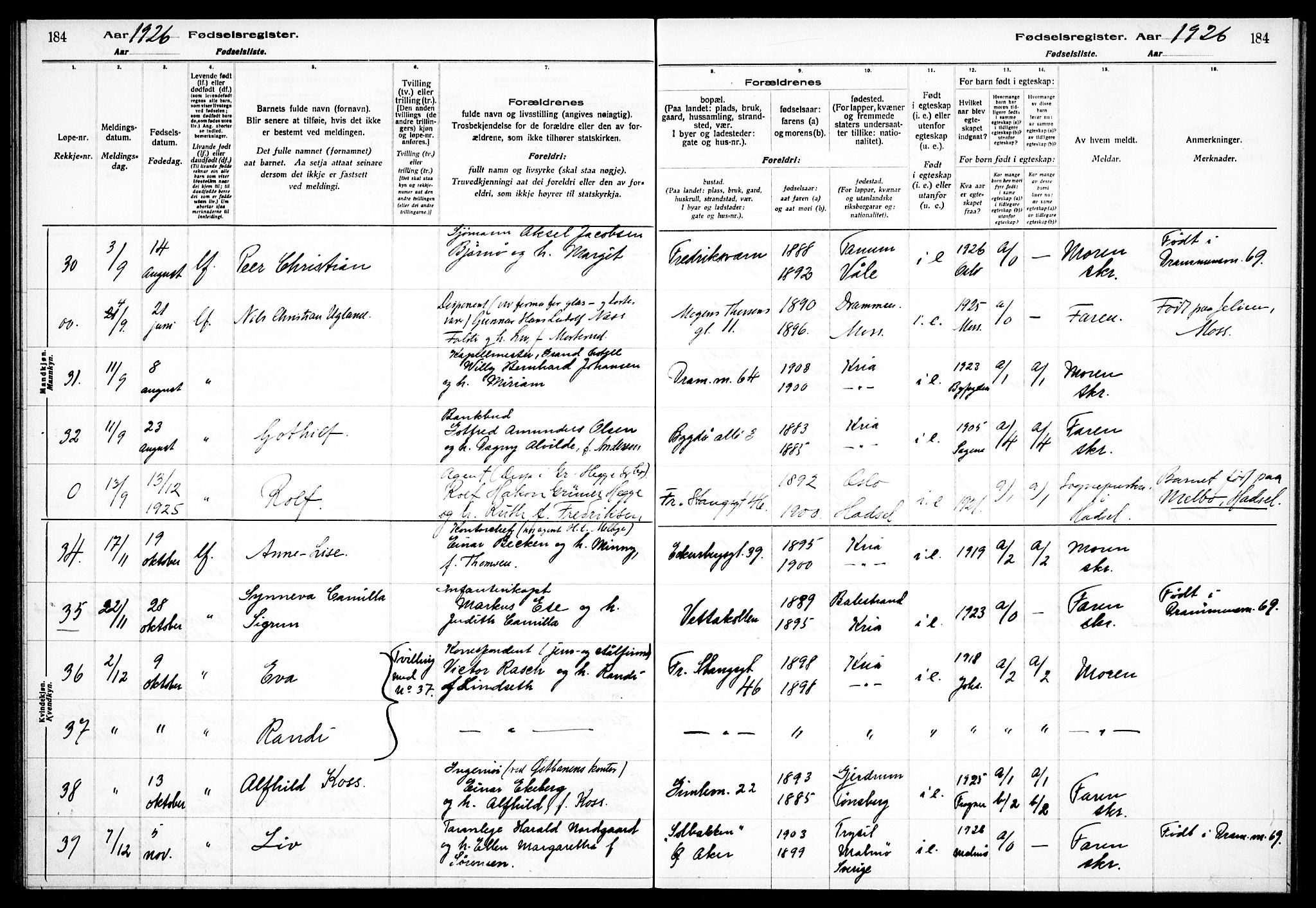 Frogner prestekontor Kirkebøker, AV/SAO-A-10886/J/Ja/L0001: Fødselsregister nr. 1, 1916-1927, s. 184