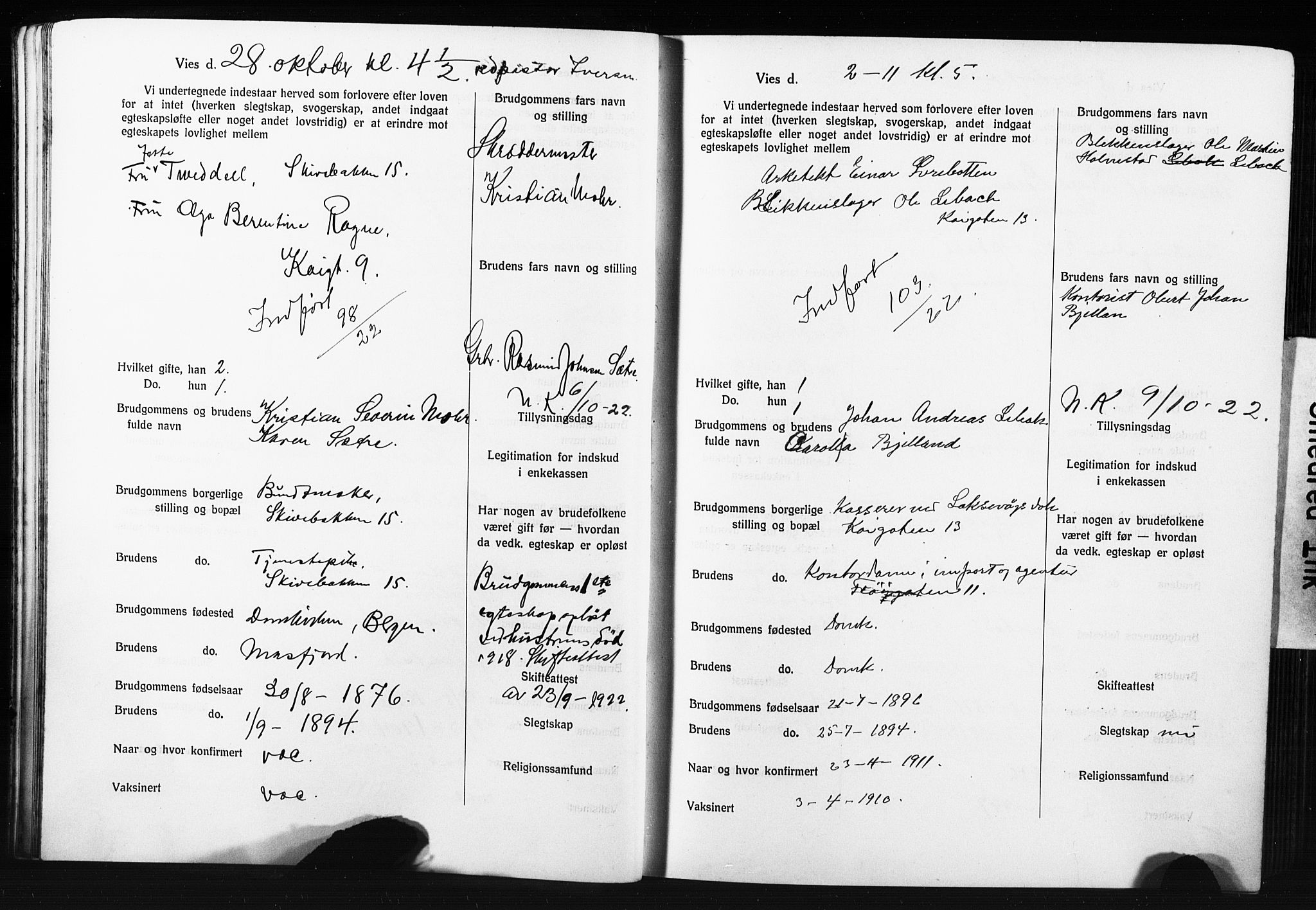 Domkirken sokneprestembete, AV/SAB-A-74801: Forlovererklæringer nr. II.5.14, 1922-1927, s. 17