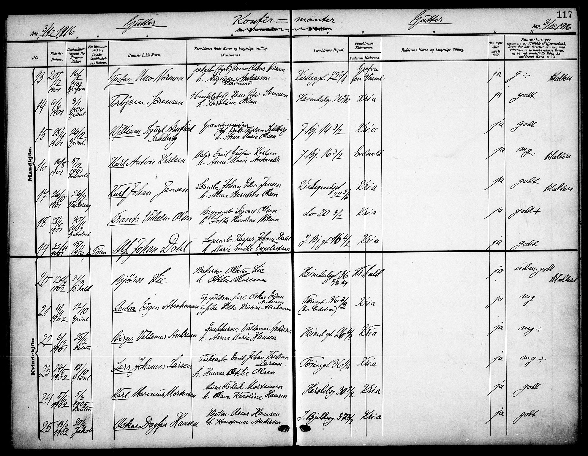 Tøyen prestekontor Kirkebøker, AV/SAO-A-10167a/F/Fa/L0001: Ministerialbok nr. I 1, 1907-1916, s. 117