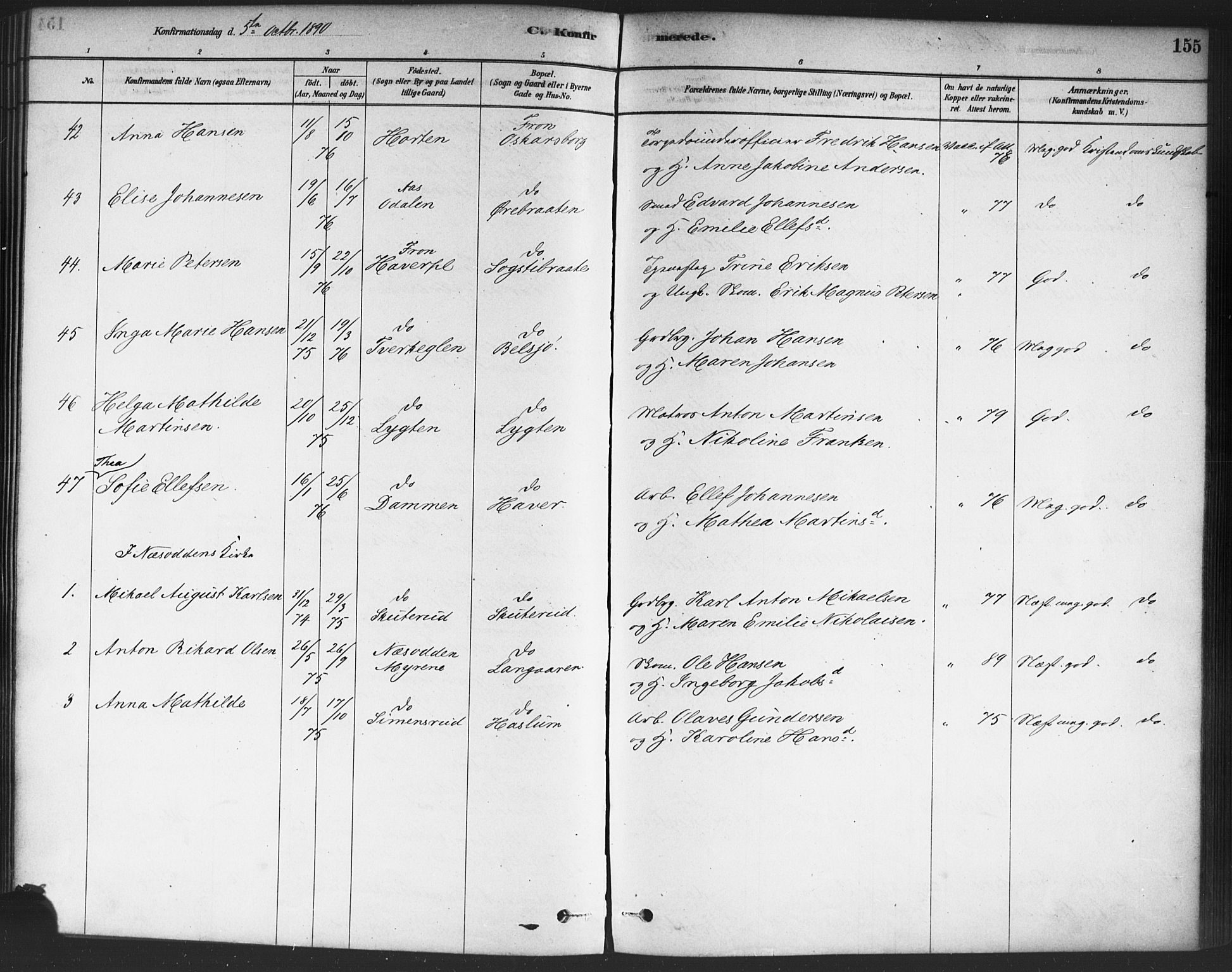 Drøbak prestekontor Kirkebøker, SAO/A-10142a/F/Fc/L0002: Ministerialbok nr. III 2, 1878-1891, s. 155
