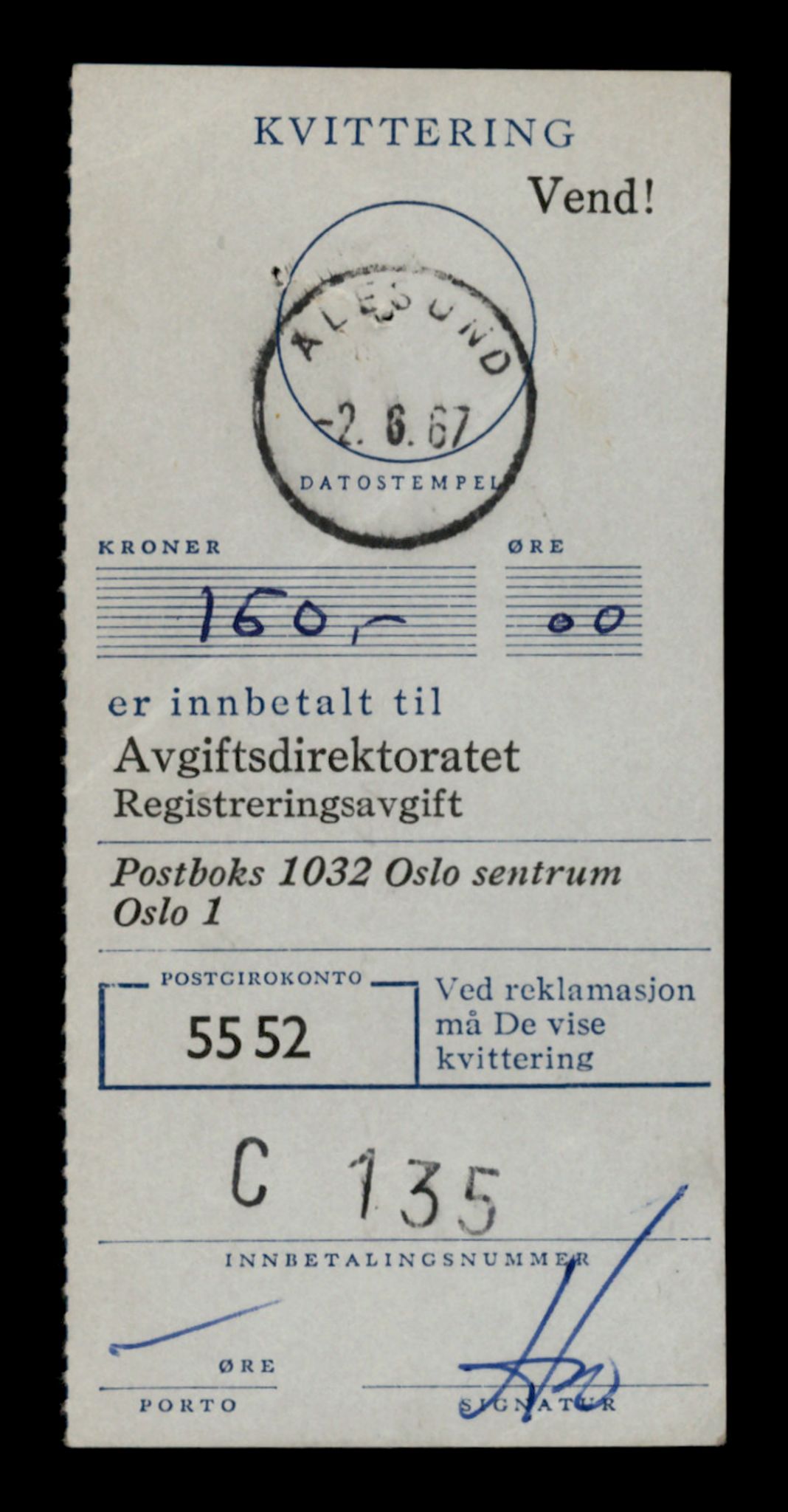 Møre og Romsdal vegkontor - Ålesund trafikkstasjon, AV/SAT-A-4099/F/Fe/L0039: Registreringskort for kjøretøy T 13361 - T 13530, 1927-1998, s. 1753