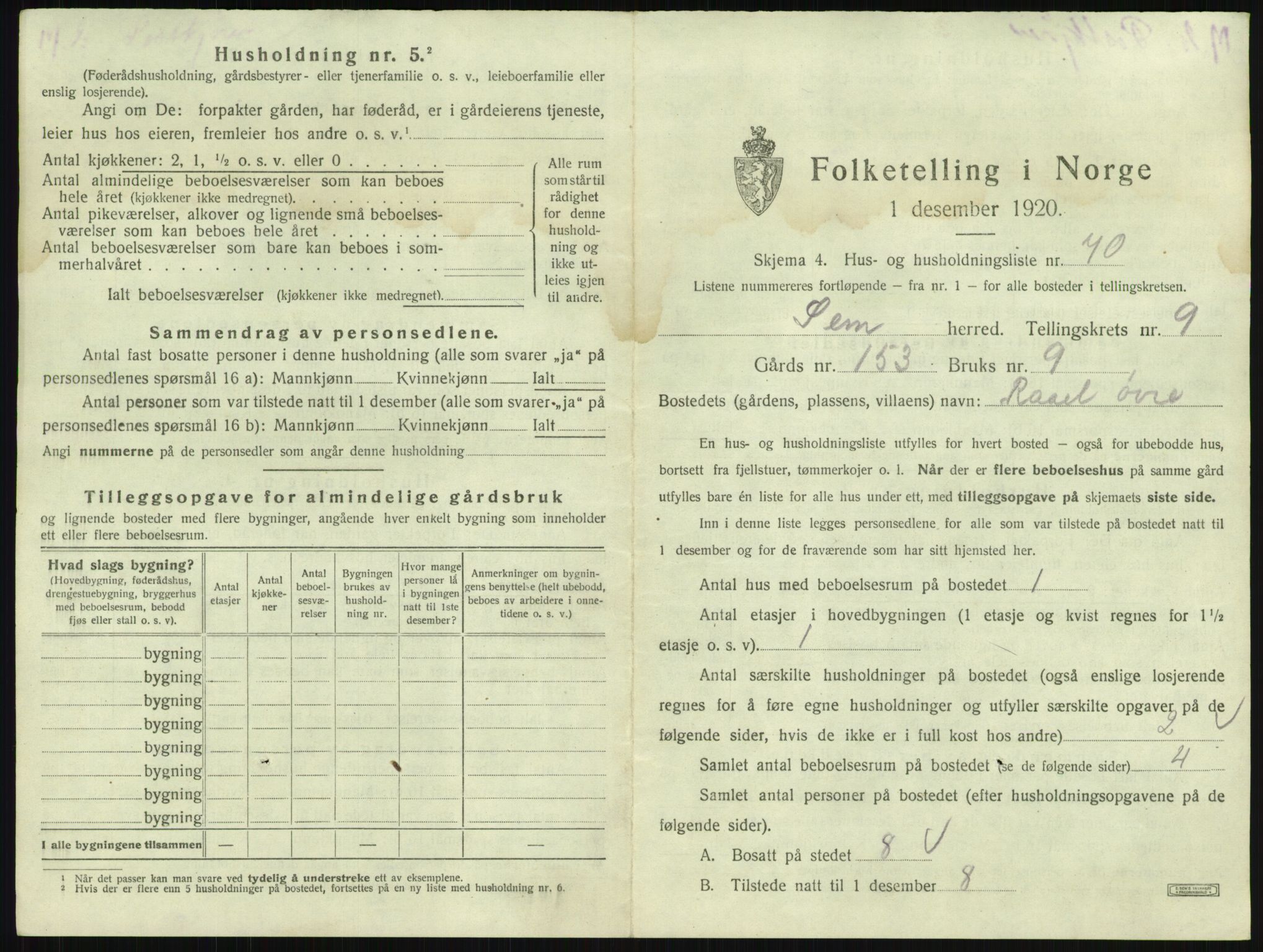 SAKO, Folketelling 1920 for 0721 Sem herred, 1920, s. 2094