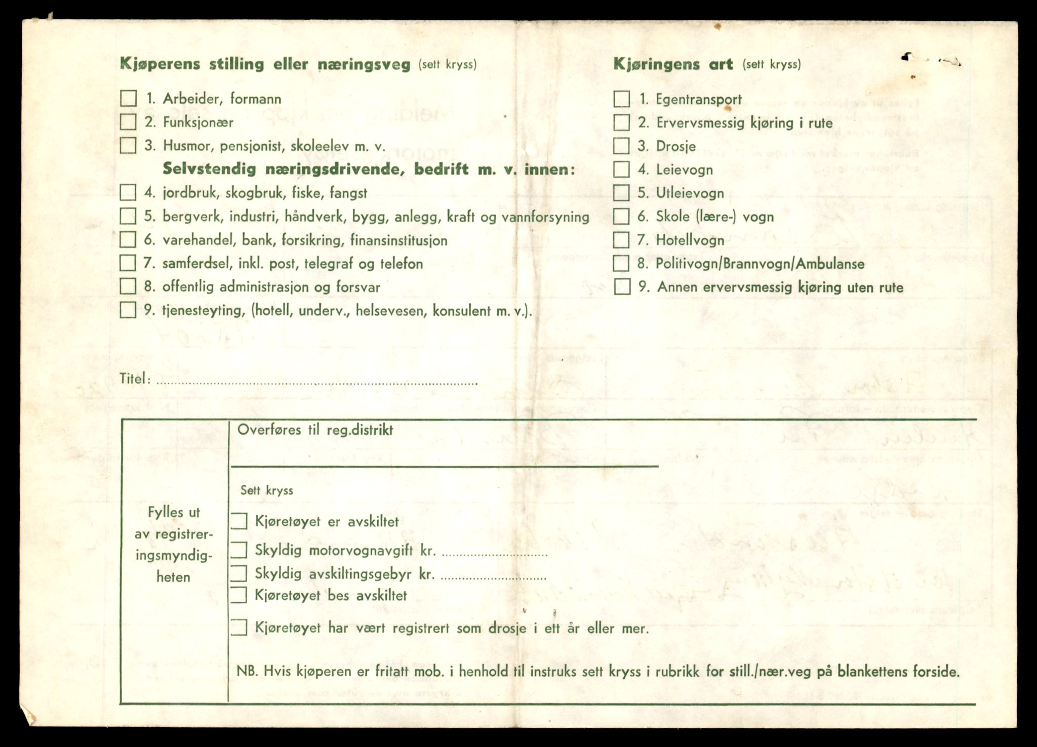 Møre og Romsdal vegkontor - Ålesund trafikkstasjon, AV/SAT-A-4099/F/Fe/L0049: Registreringskort for kjøretøy T 14864 - T 18613, 1927-1998, s. 1316