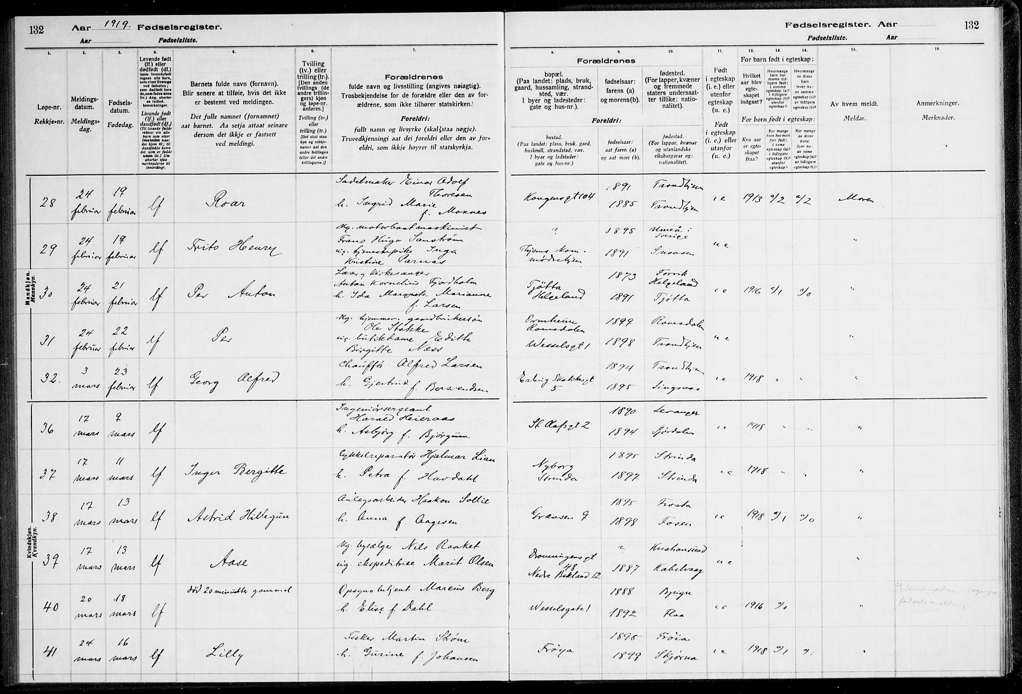 Ministerialprotokoller, klokkerbøker og fødselsregistre - Sør-Trøndelag, AV/SAT-A-1456/600/L0002: Fødselsregister nr. 600.II.4.1, 1916-1920, s. 132