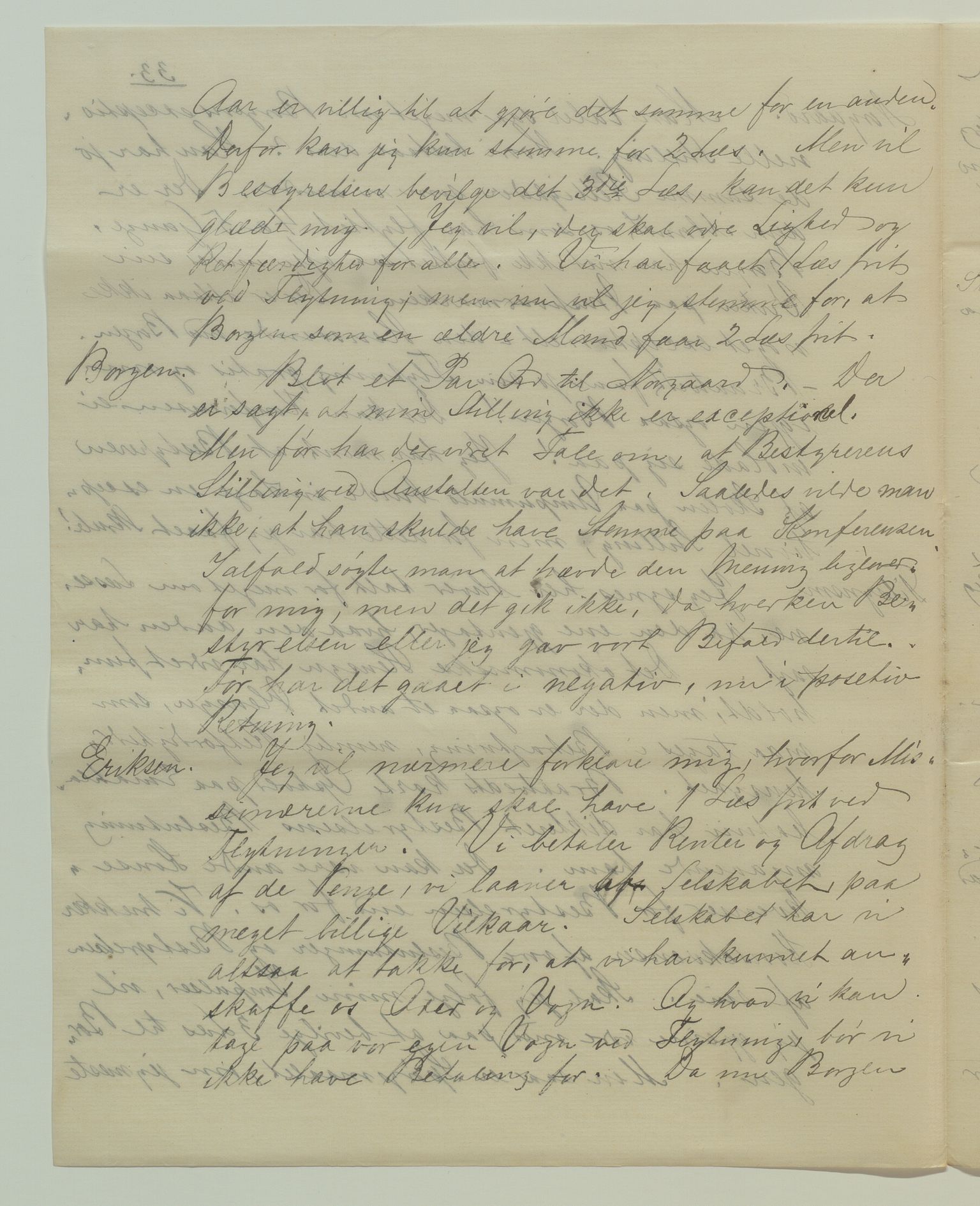 Det Norske Misjonsselskap - hovedadministrasjonen, VID/MA-A-1045/D/Da/Daa/L0038/0004: Konferansereferat og årsberetninger / Konferansereferat fra Sør-Afrika., 1890