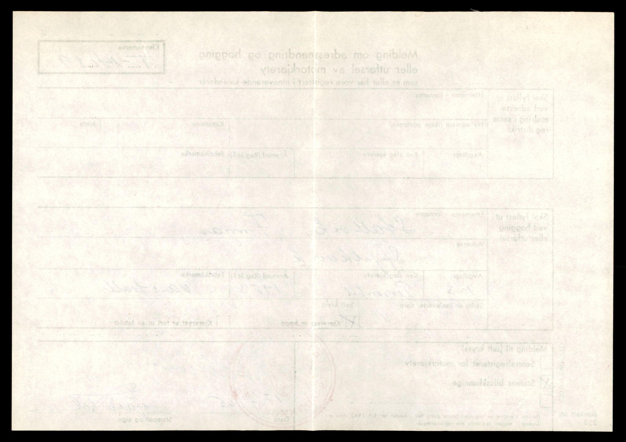 Møre og Romsdal vegkontor - Ålesund trafikkstasjon, AV/SAT-A-4099/F/Fe/L0043: Registreringskort for kjøretøy T 14080 - T 14204, 1927-1998, s. 250