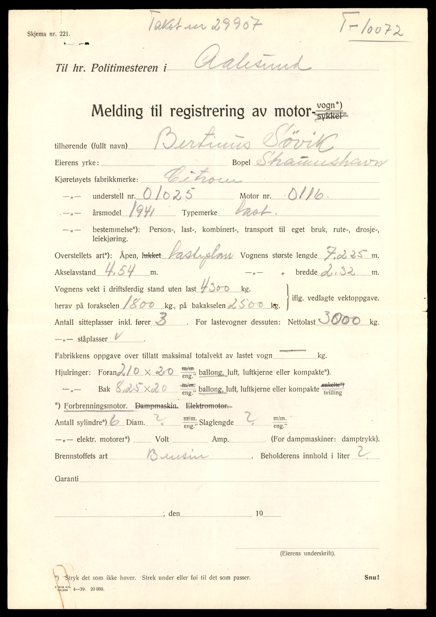 Møre og Romsdal vegkontor - Ålesund trafikkstasjon, AV/SAT-A-4099/F/Fe/L0032: Registreringskort for kjøretøy T 11997 - T 12149, 1927-1998, s. 865