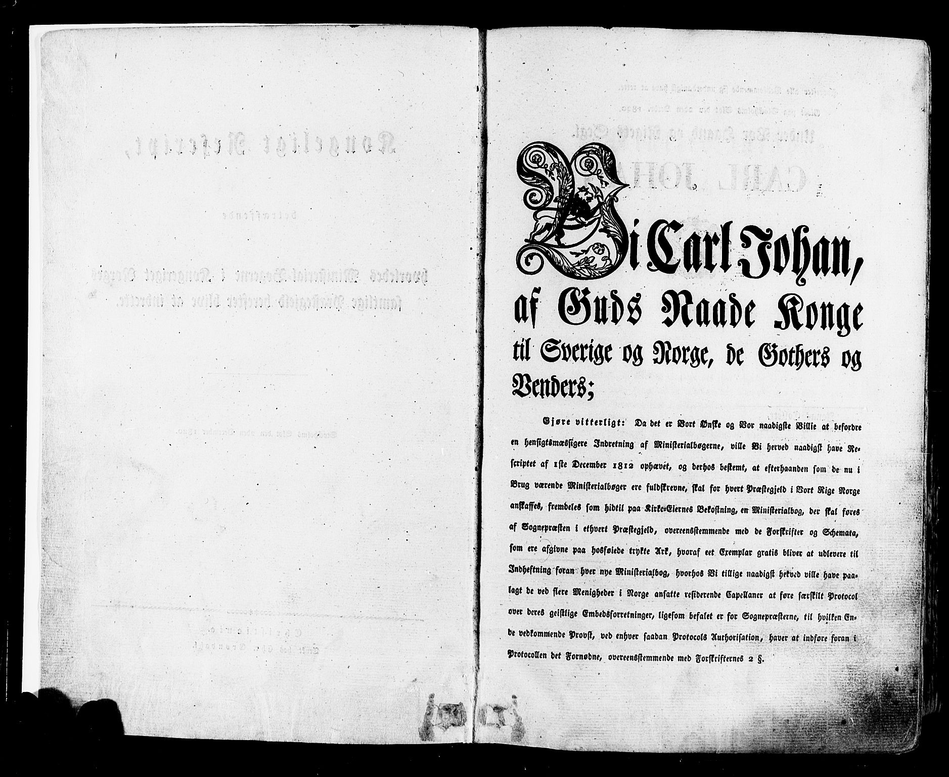 Botne kirkebøker, SAKO/A-340/F/Fa/L0006: Ministerialbok nr. I 6, 1836-1877