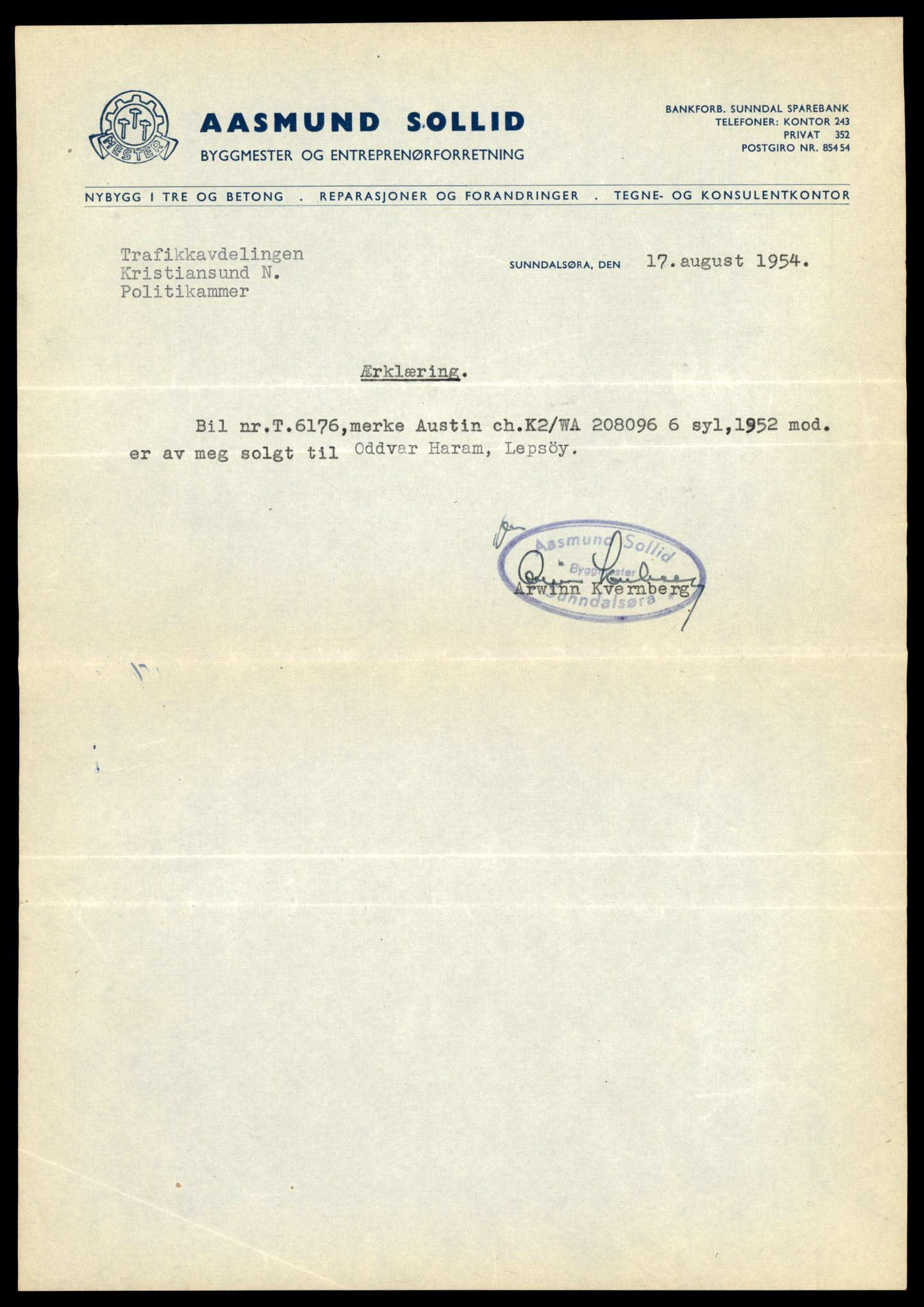 Møre og Romsdal vegkontor - Ålesund trafikkstasjon, AV/SAT-A-4099/F/Fe/L0033: Registreringskort for kjøretøy T 12151 - T 12474, 1927-1998, s. 1065