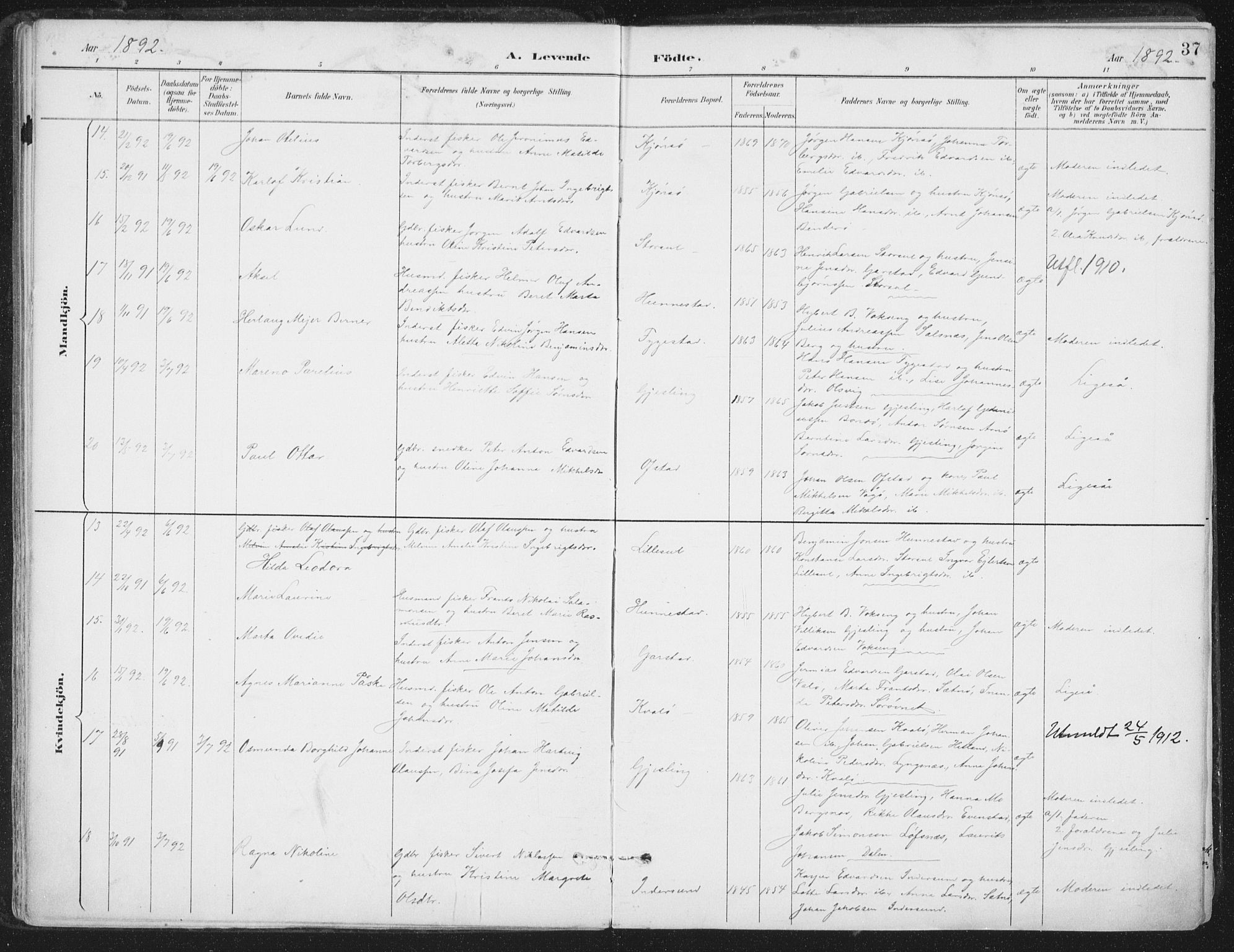 Ministerialprotokoller, klokkerbøker og fødselsregistre - Nord-Trøndelag, SAT/A-1458/786/L0687: Ministerialbok nr. 786A03, 1888-1898, s. 37