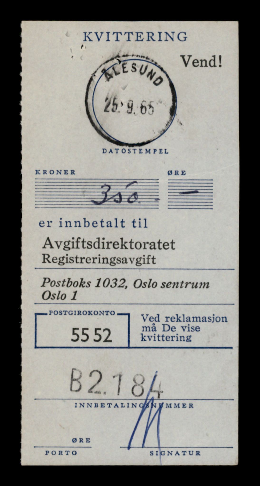 Møre og Romsdal vegkontor - Ålesund trafikkstasjon, AV/SAT-A-4099/F/Fe/L0046: Registreringskort for kjøretøy T 14445 - T 14579, 1927-1998