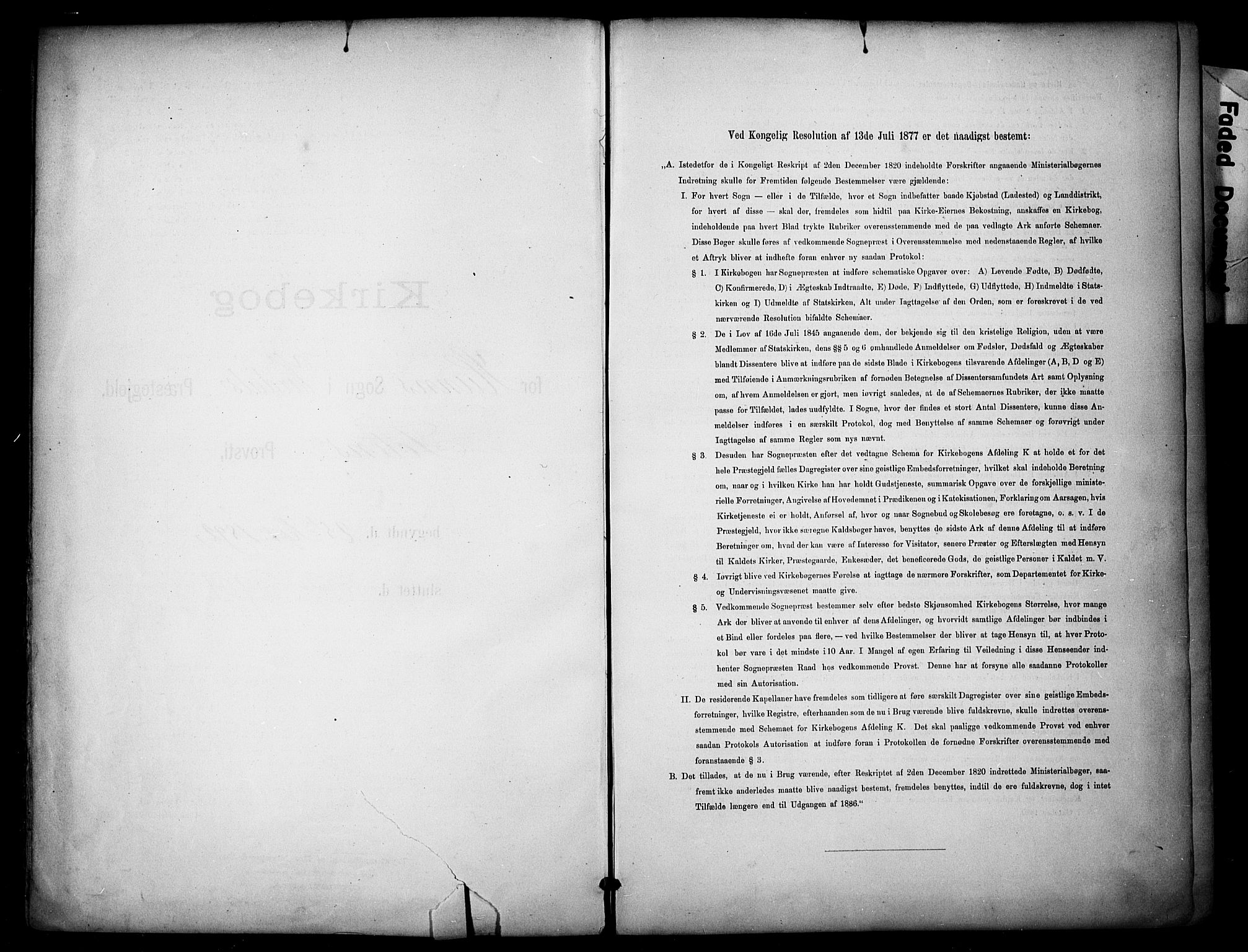 Vardal prestekontor, SAH/PREST-100/H/Ha/Haa/L0012: Ministerialbok nr. 12, 1893-1904
