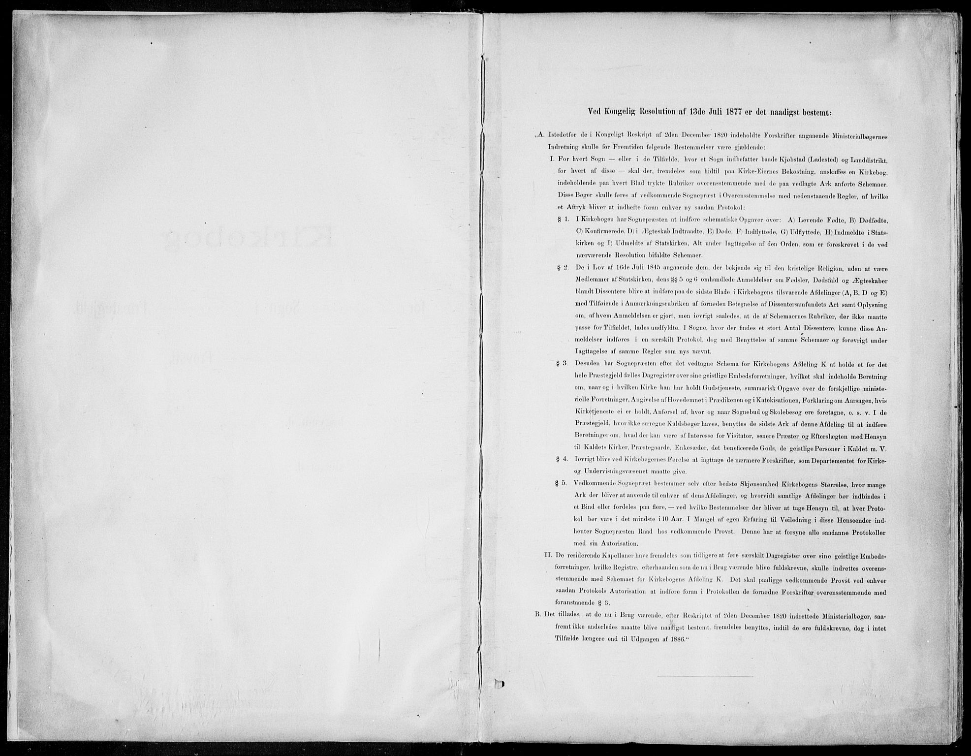 Porsgrunn kirkebøker , SAKO/A-104/F/Fa/L0010: Ministerialbok nr. 10, 1895-1919