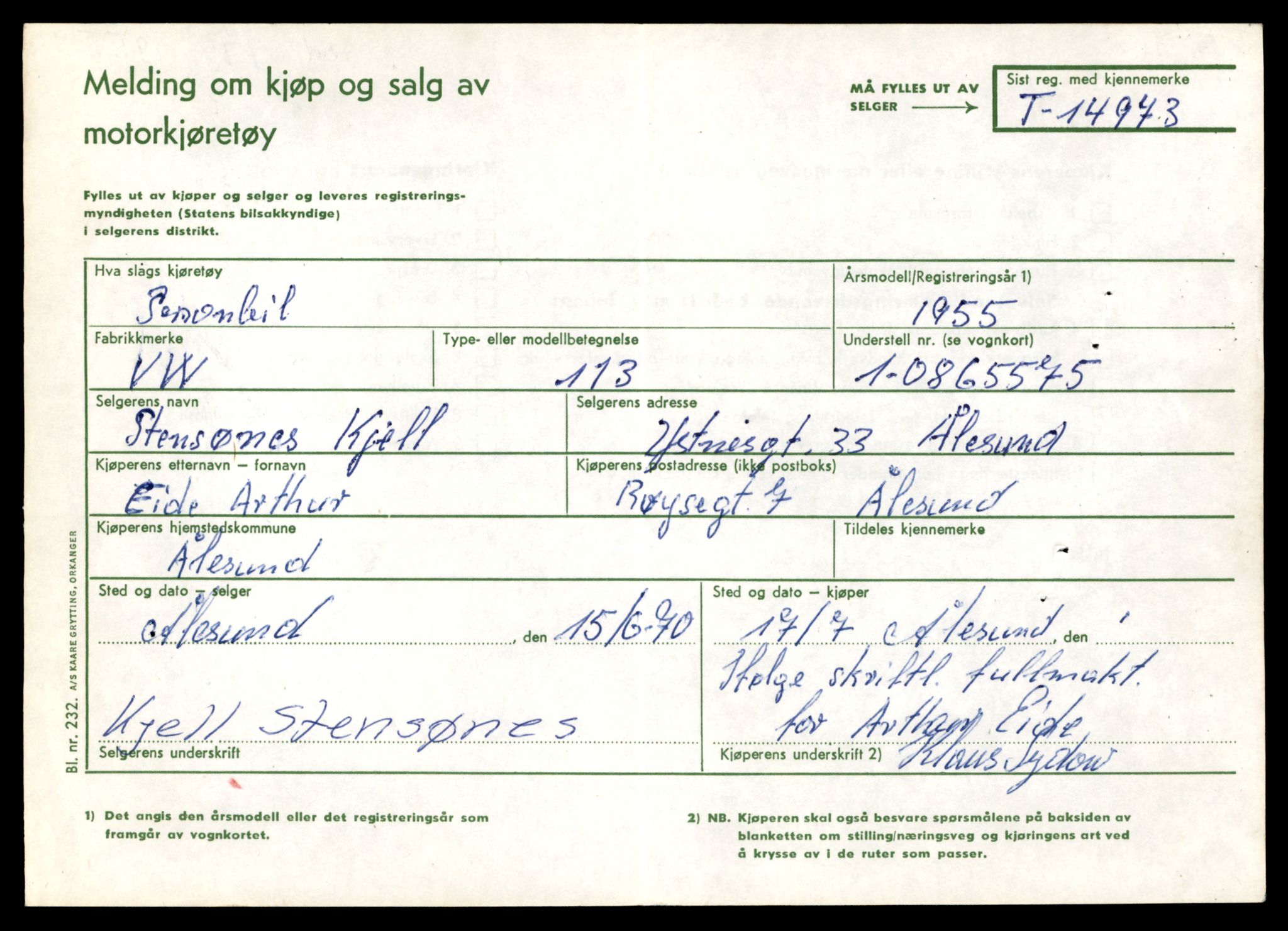 Møre og Romsdal vegkontor - Ålesund trafikkstasjon, AV/SAT-A-4099/F/Fe/L0049: Registreringskort for kjøretøy T 14864 - T 18613, 1927-1998, s. 2585